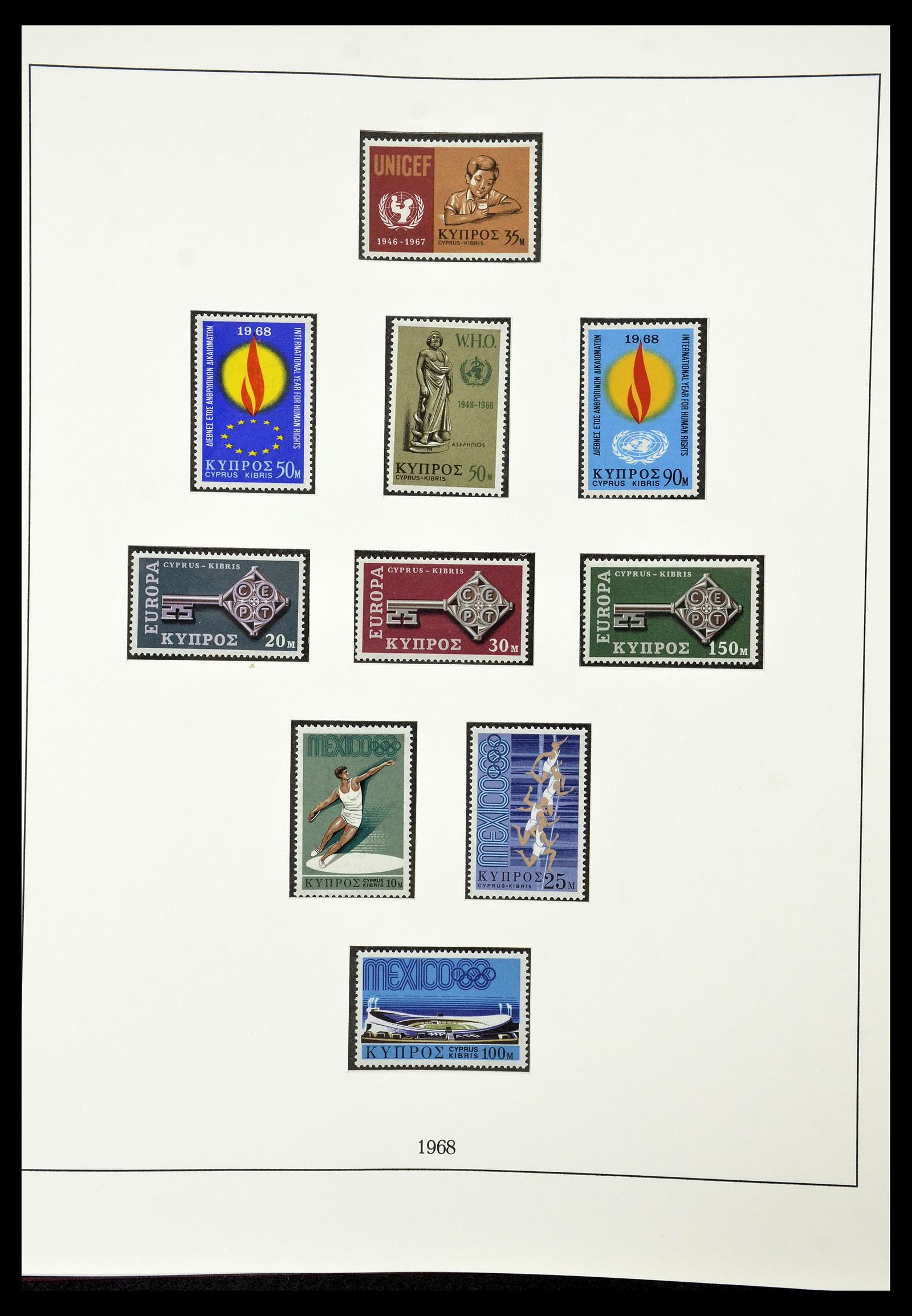 34796 017 - Postzegelverzameling 34796 Cyprus 1960-1984.