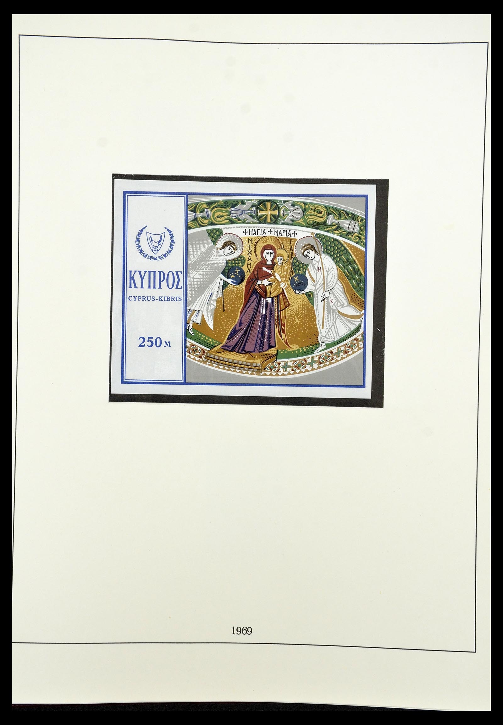 34796 020 - Postzegelverzameling 34796 Cyprus 1960-1984.