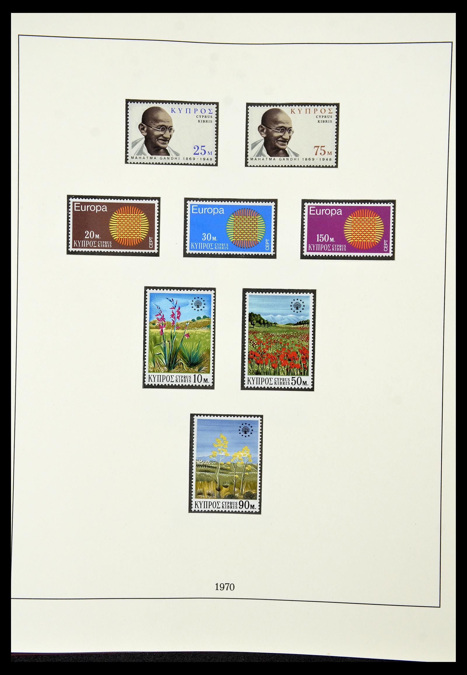 34796 021 - Postzegelverzameling 34796 Cyprus 1960-1984.