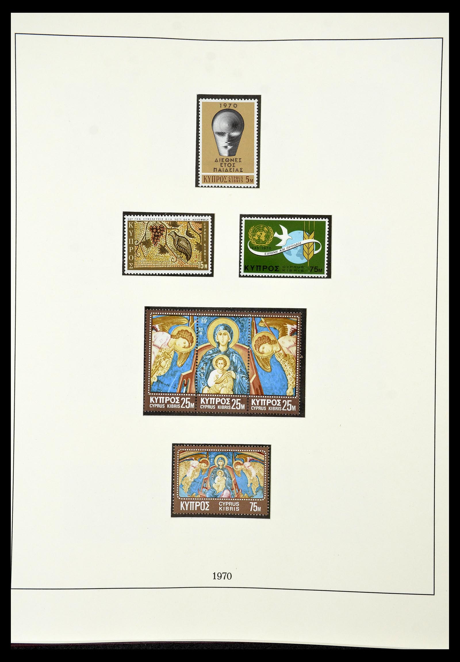 34796 022 - Postzegelverzameling 34796 Cyprus 1960-1984.
