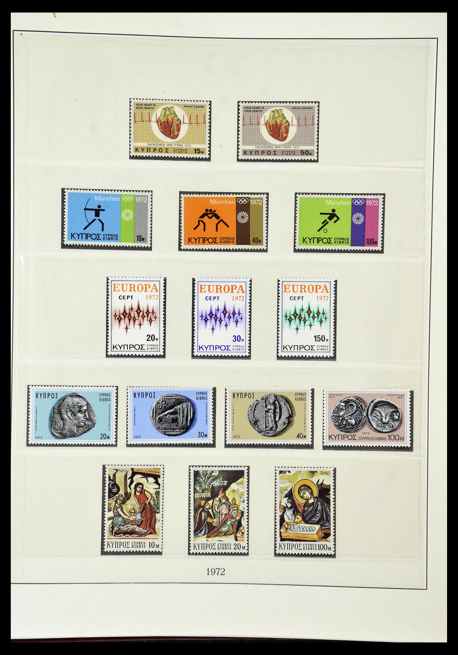 34796 025 - Postzegelverzameling 34796 Cyprus 1960-1984.