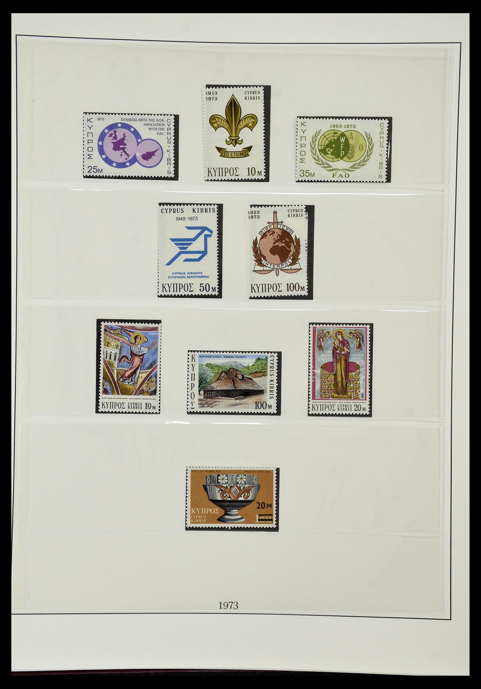 34796 028 - Postzegelverzameling 34796 Cyprus 1960-1984.