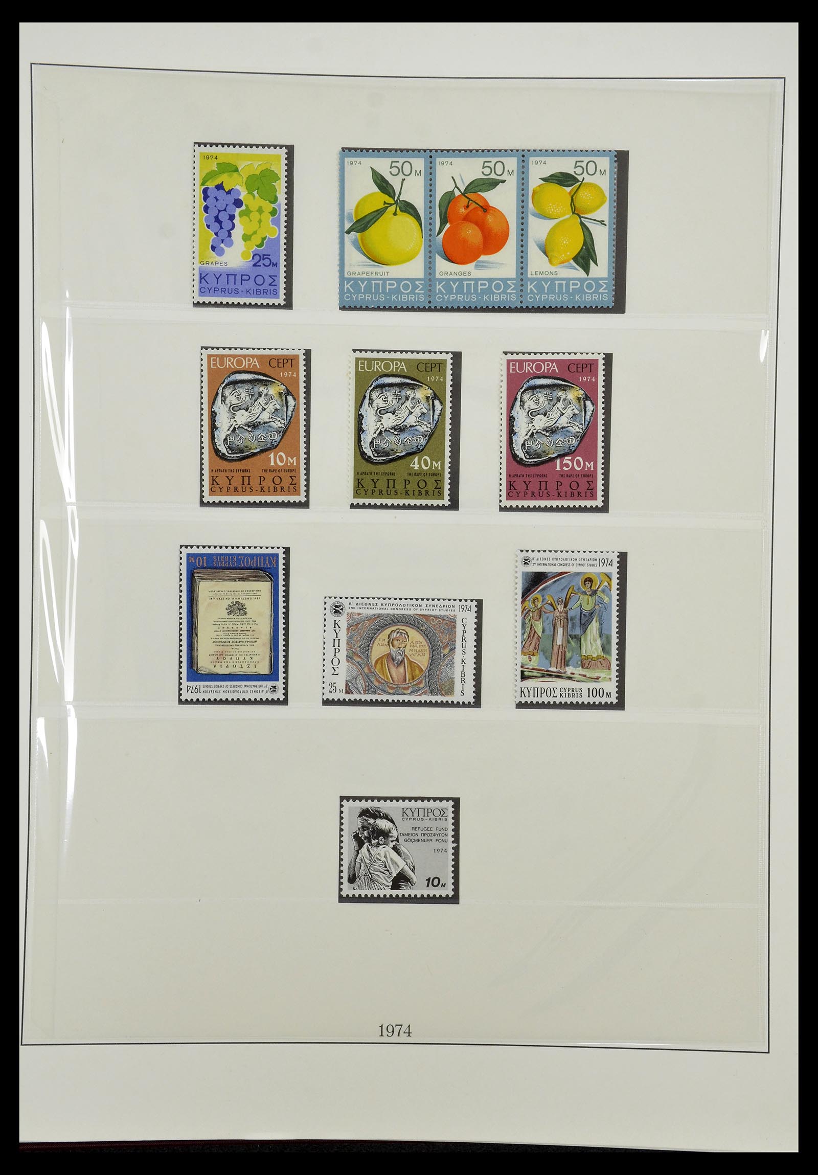 34796 029 - Postzegelverzameling 34796 Cyprus 1960-1984.