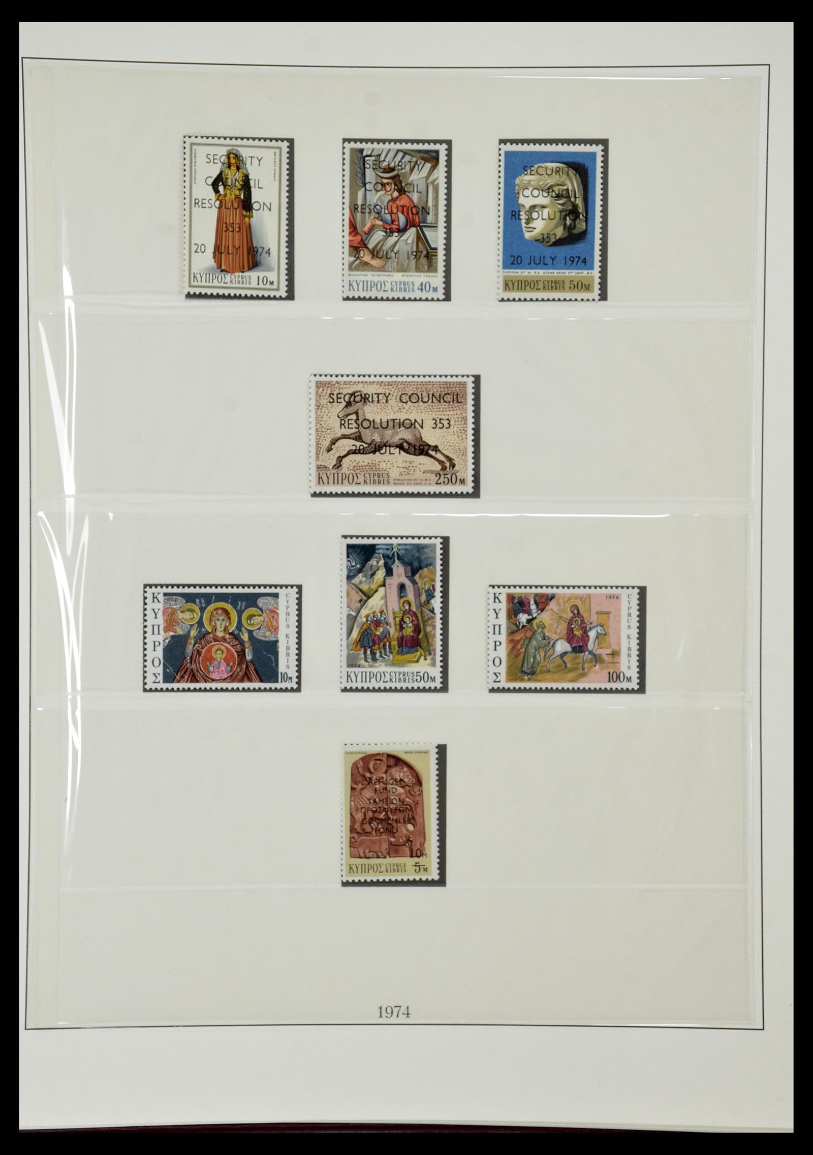 34796 030 - Postzegelverzameling 34796 Cyprus 1960-1984.