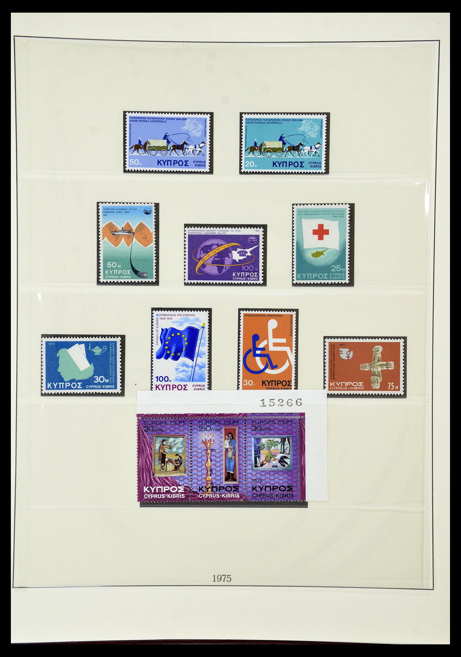 34796 032 - Postzegelverzameling 34796 Cyprus 1960-1984.