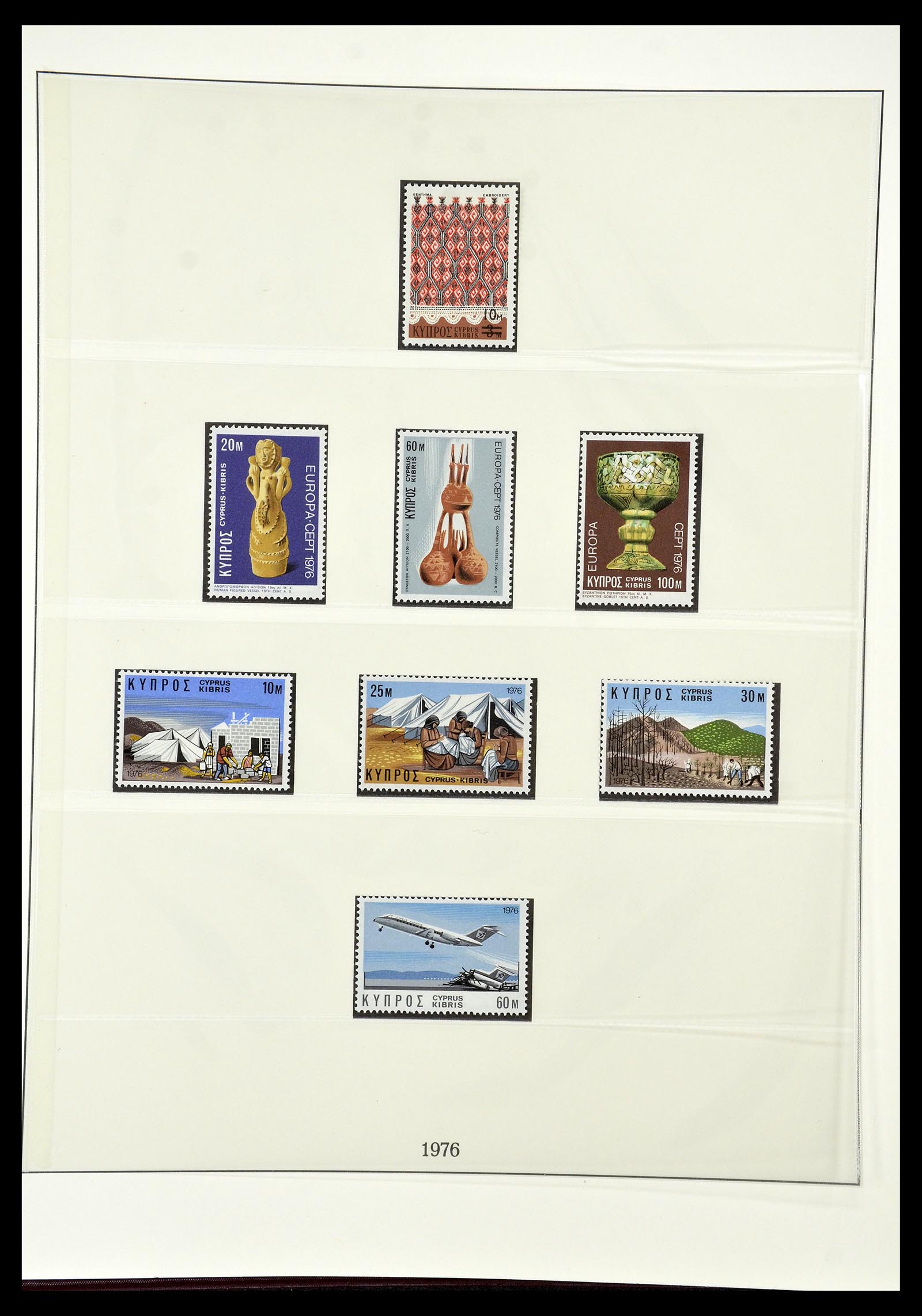 34796 033 - Postzegelverzameling 34796 Cyprus 1960-1984.