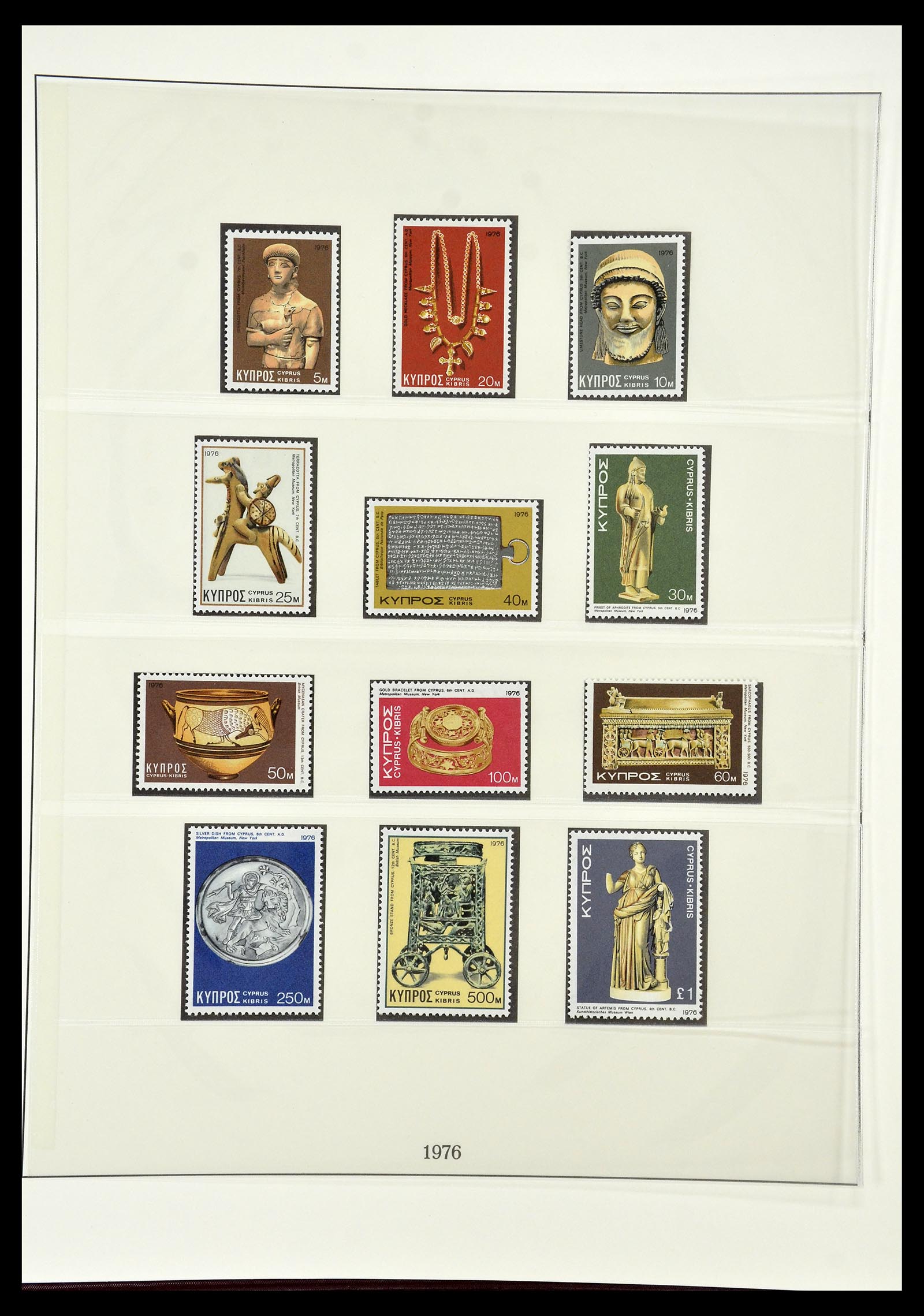 34796 034 - Postzegelverzameling 34796 Cyprus 1960-1984.