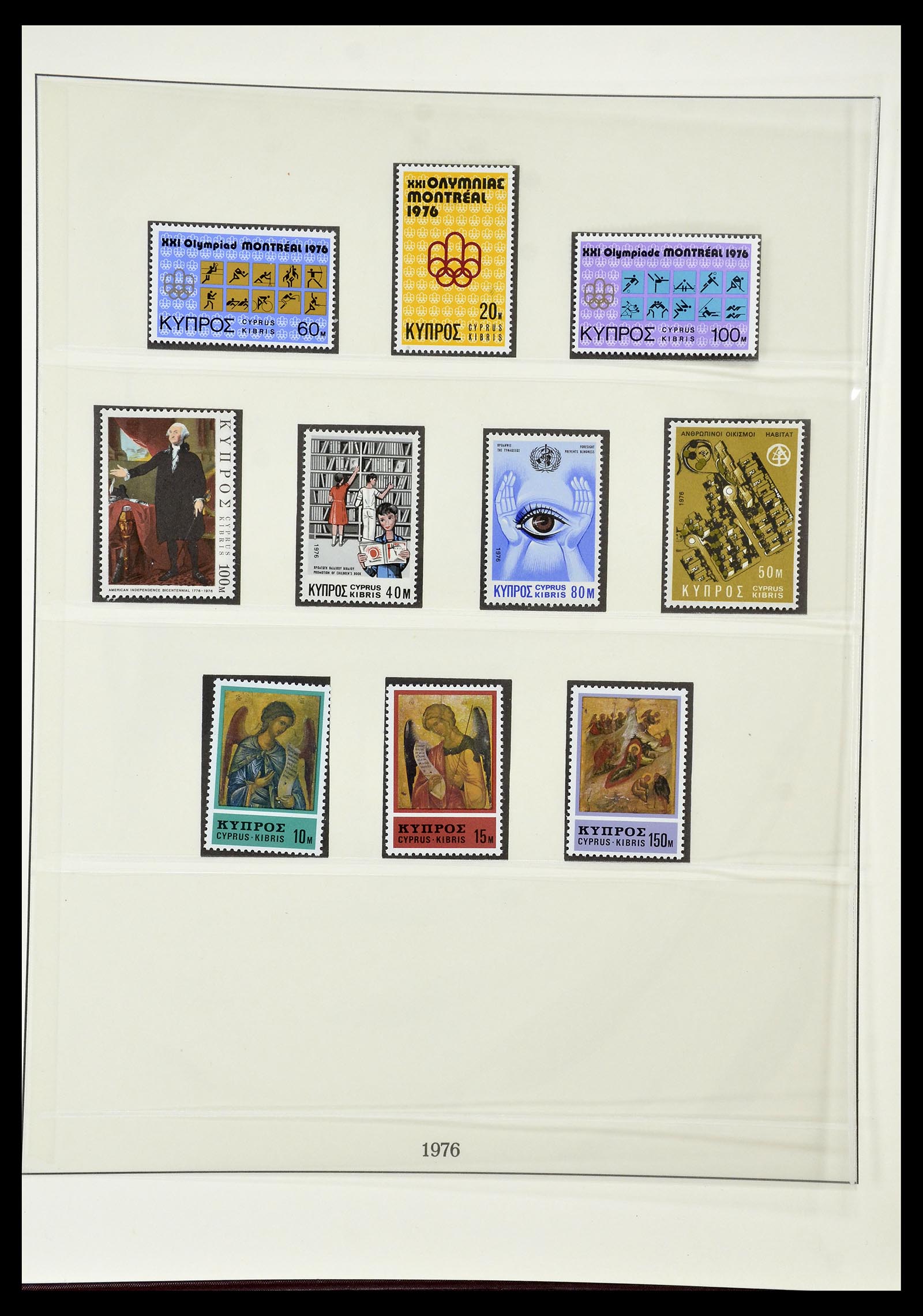 34796 035 - Postzegelverzameling 34796 Cyprus 1960-1984.
