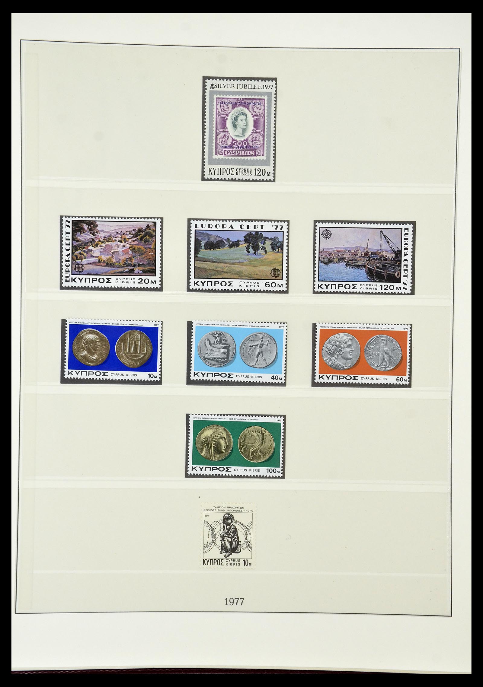 34796 036 - Postzegelverzameling 34796 Cyprus 1960-1984.
