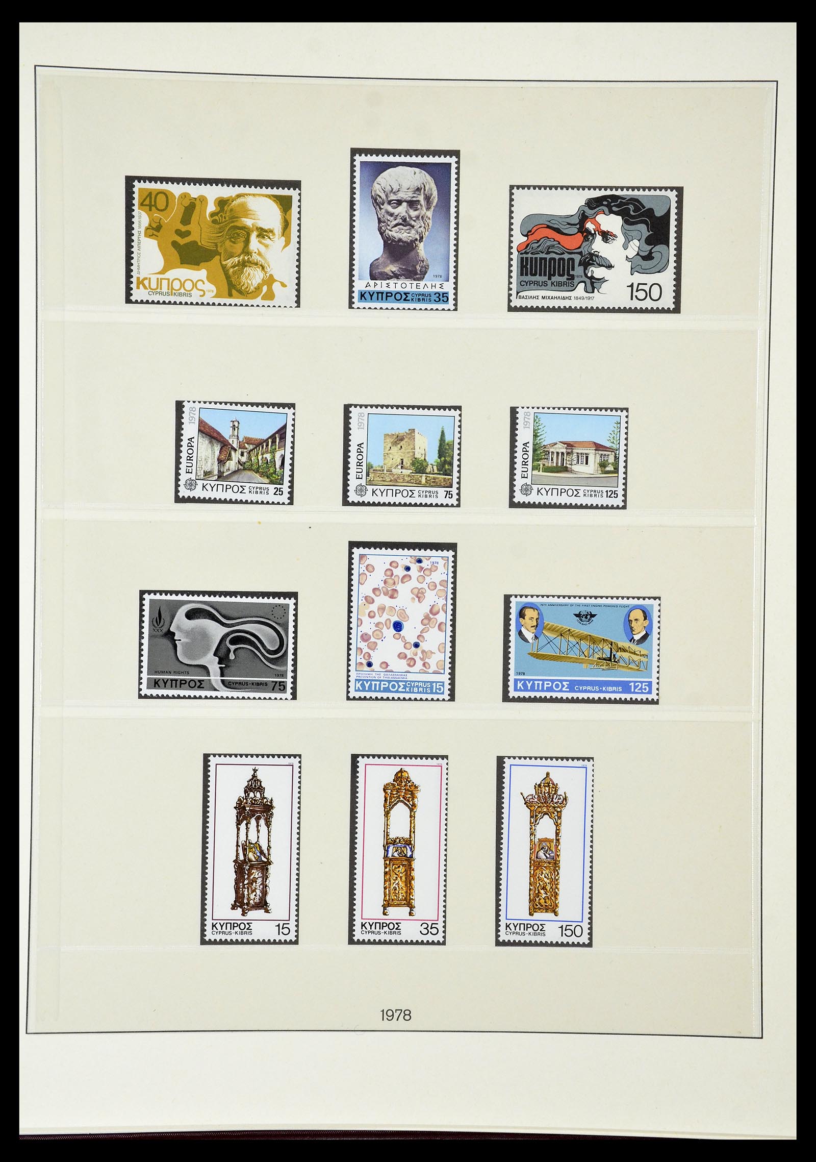 34796 038 - Postzegelverzameling 34796 Cyprus 1960-1984.