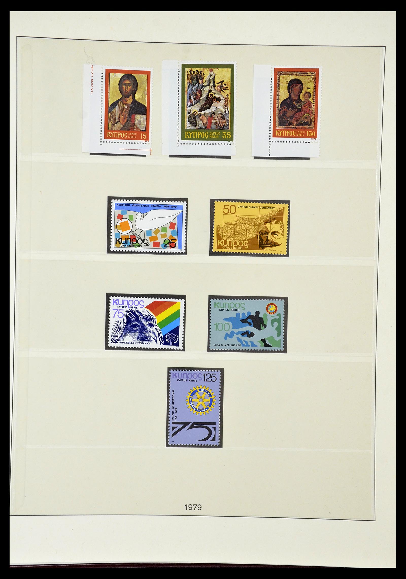 34796 041 - Postzegelverzameling 34796 Cyprus 1960-1984.