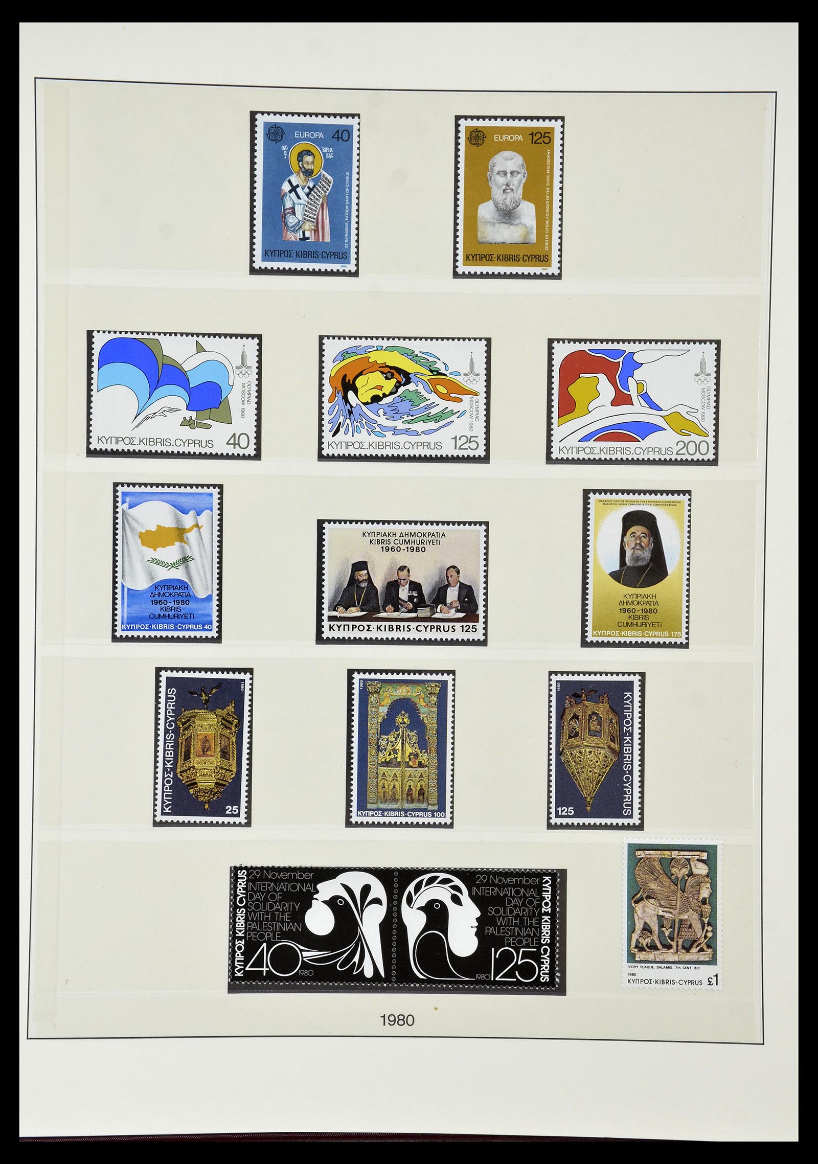 34796 044 - Postzegelverzameling 34796 Cyprus 1960-1984.