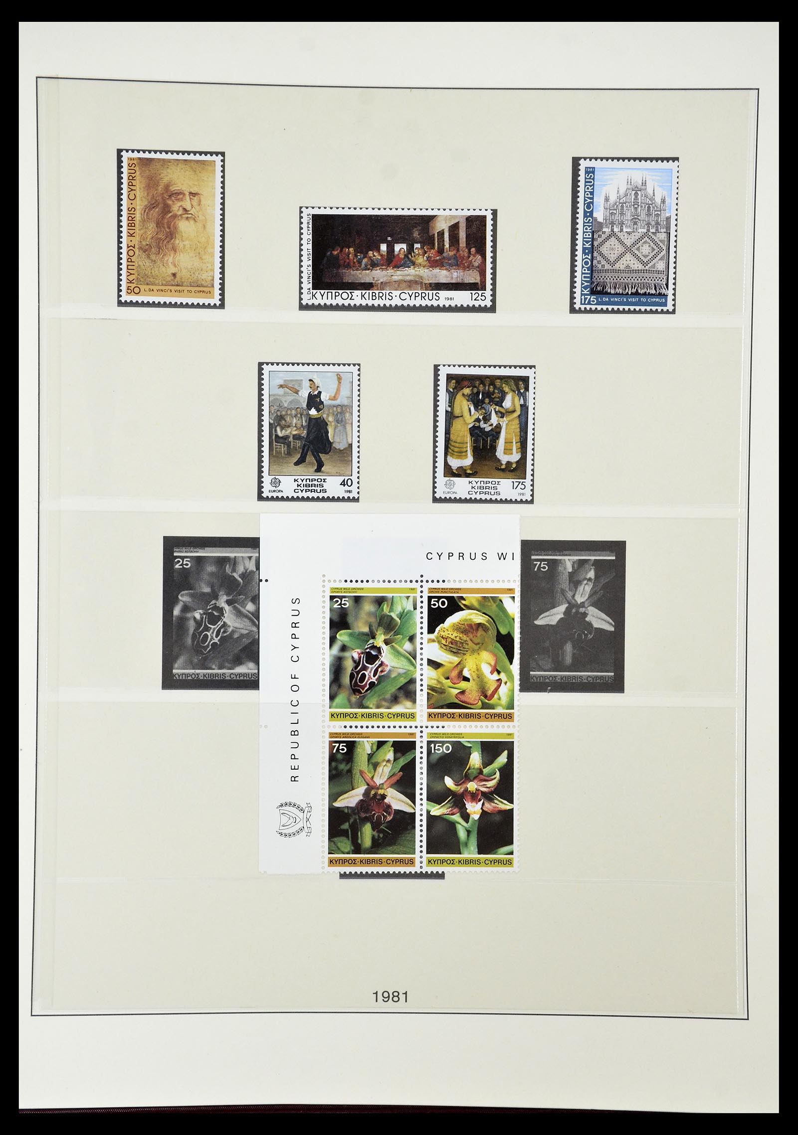 34796 045 - Postzegelverzameling 34796 Cyprus 1960-1984.