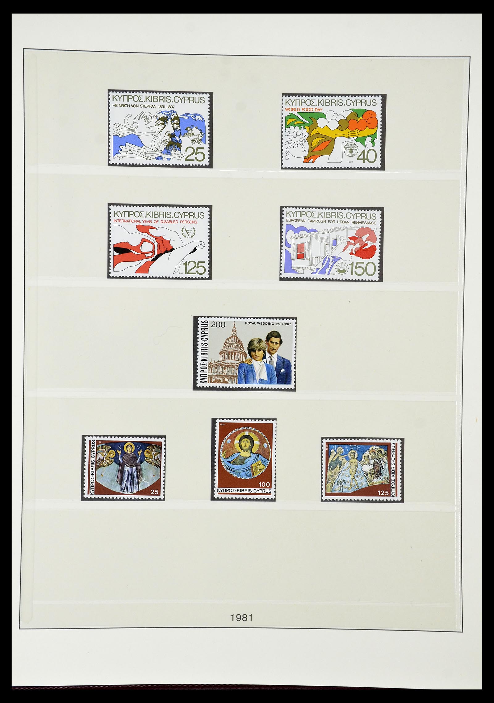 34796 046 - Postzegelverzameling 34796 Cyprus 1960-1984.