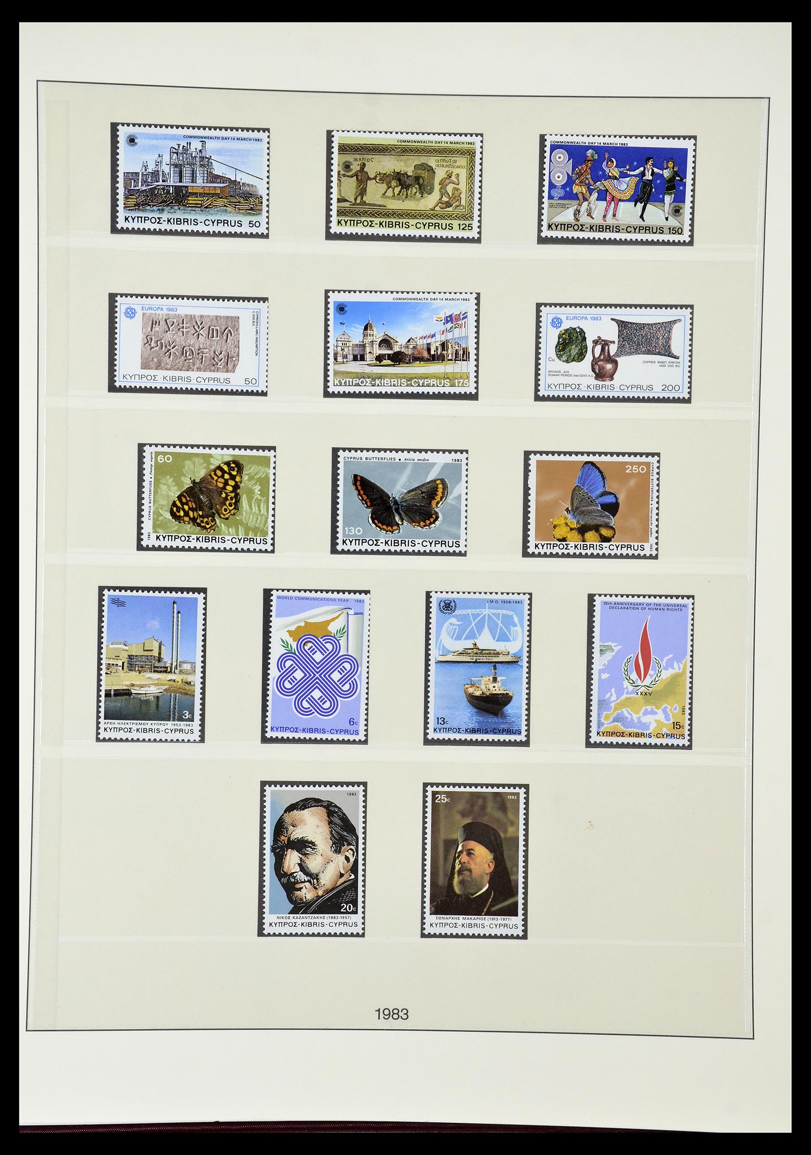 34796 048 - Postzegelverzameling 34796 Cyprus 1960-1984.