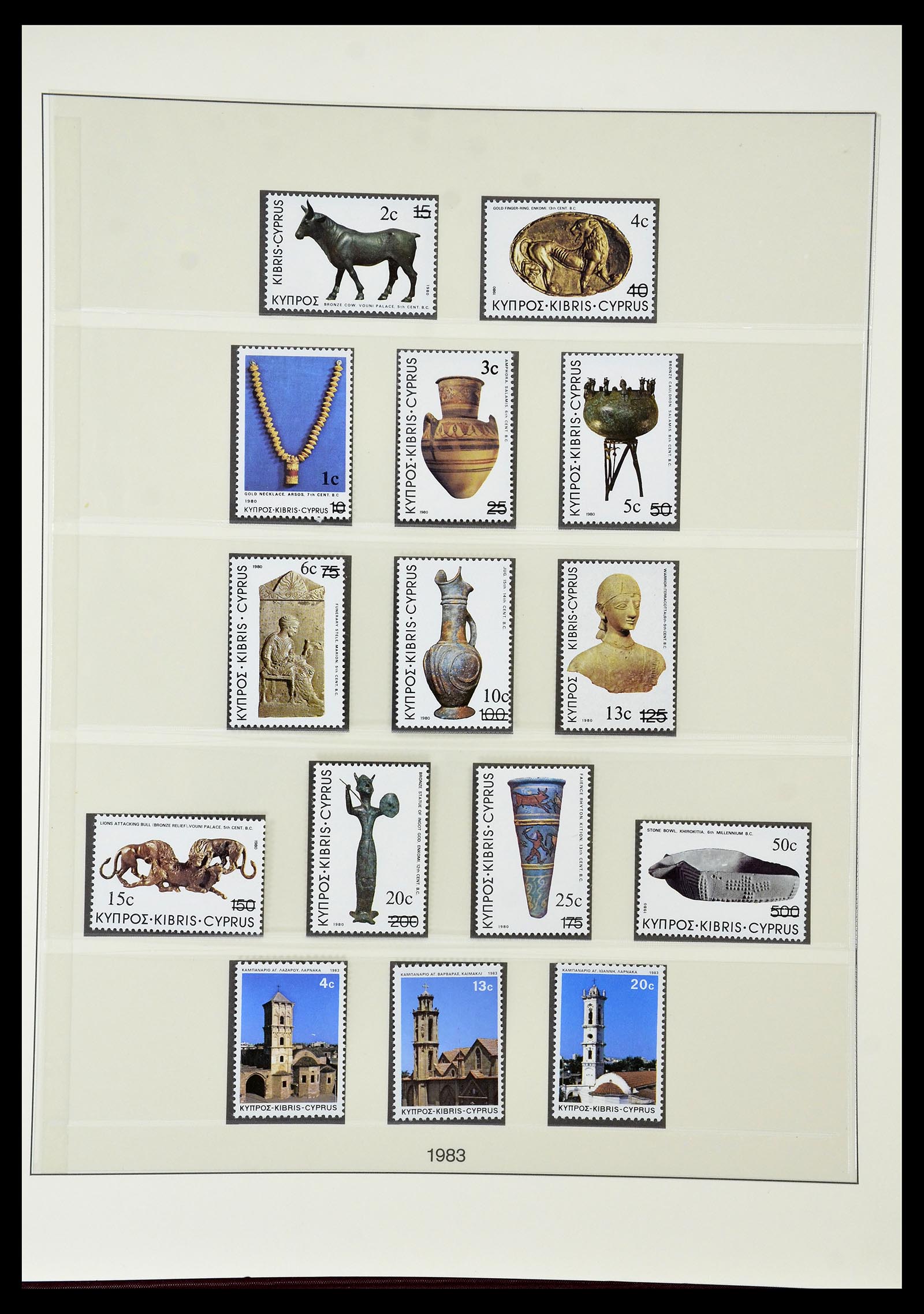 34796 049 - Postzegelverzameling 34796 Cyprus 1960-1984.