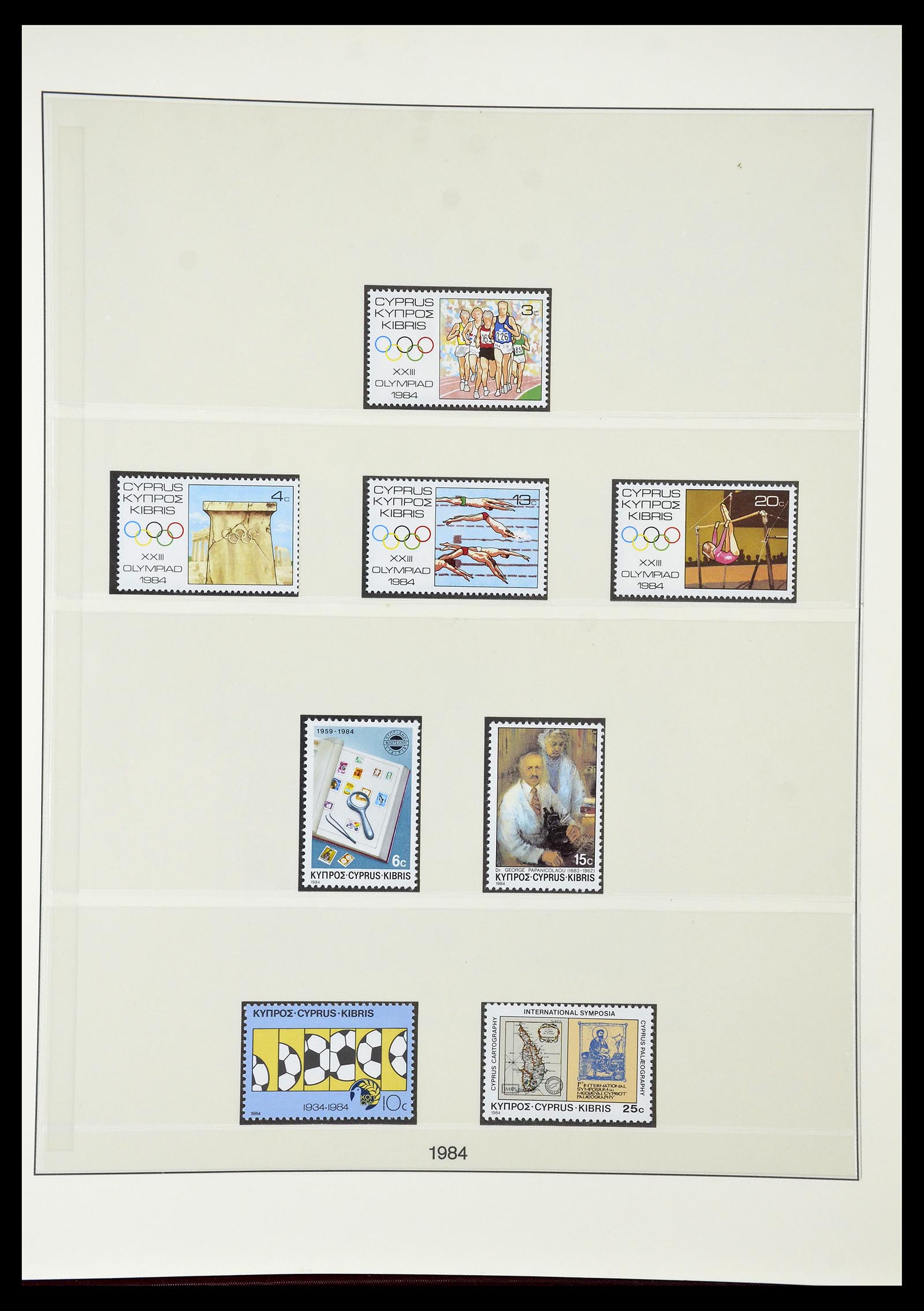 34796 051 - Postzegelverzameling 34796 Cyprus 1960-1984.