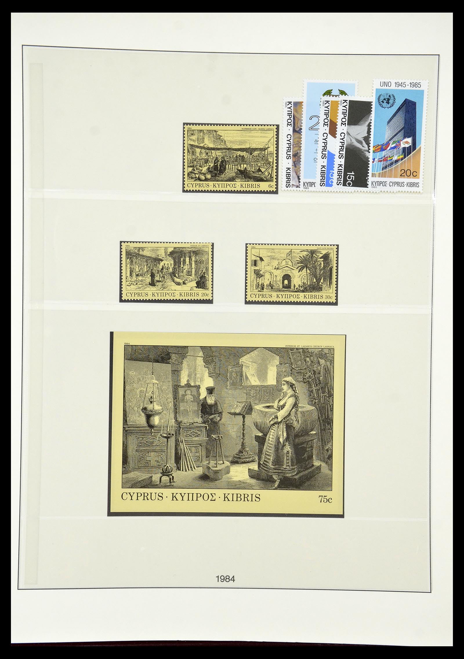 34796 052 - Postzegelverzameling 34796 Cyprus 1960-1984.