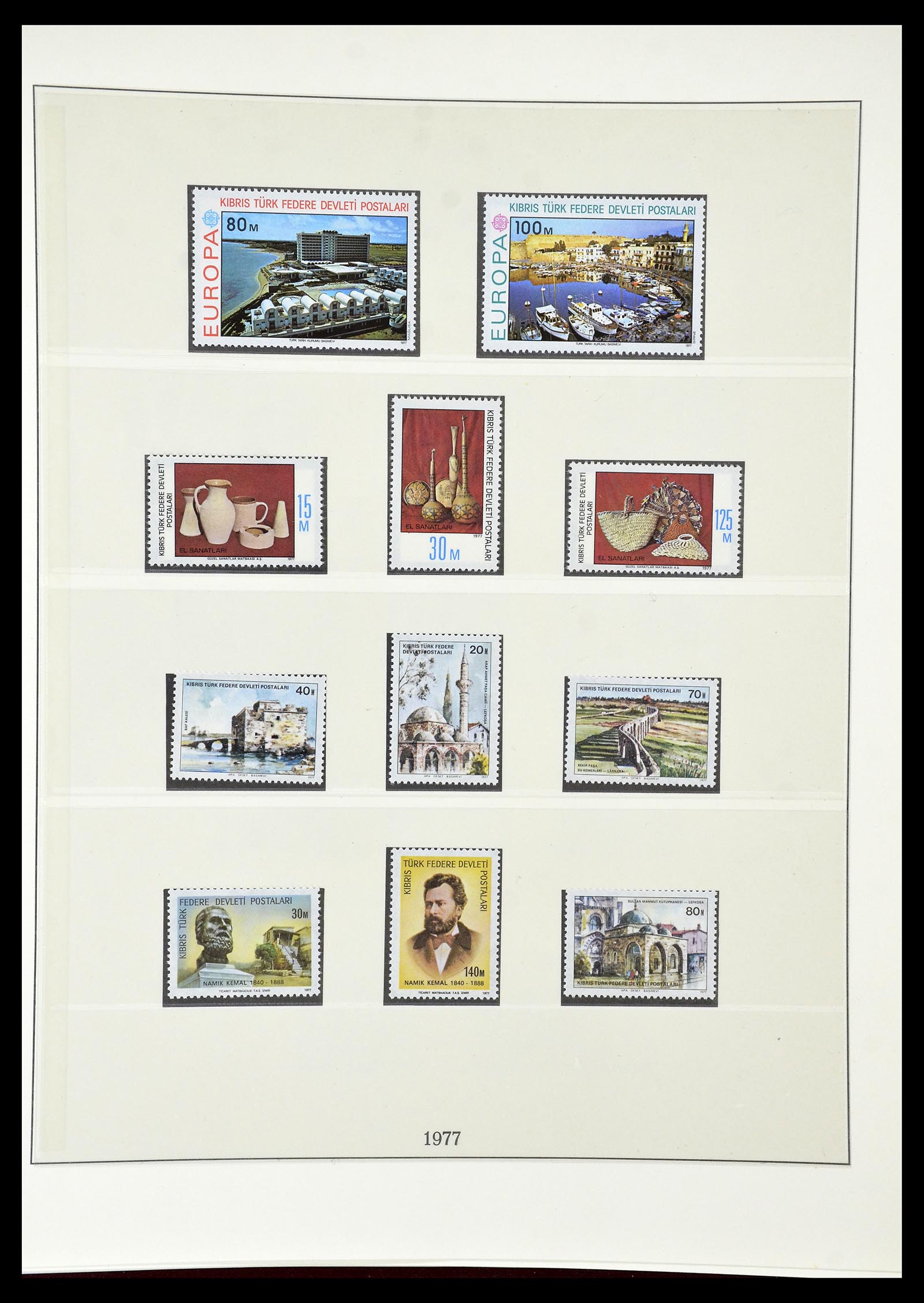 34796 056 - Postzegelverzameling 34796 Cyprus 1960-1984.