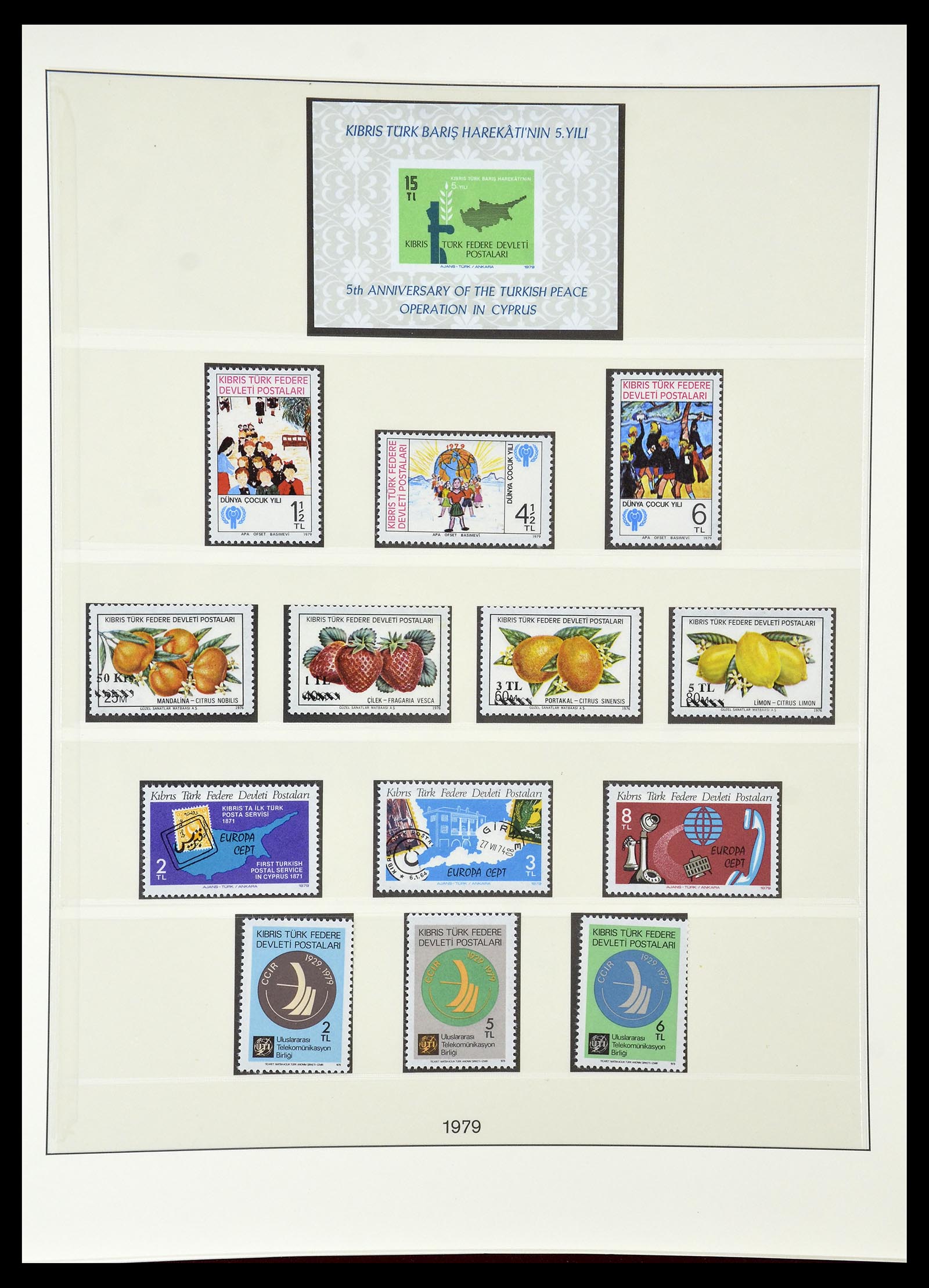 34796 058 - Postzegelverzameling 34796 Cyprus 1960-1984.