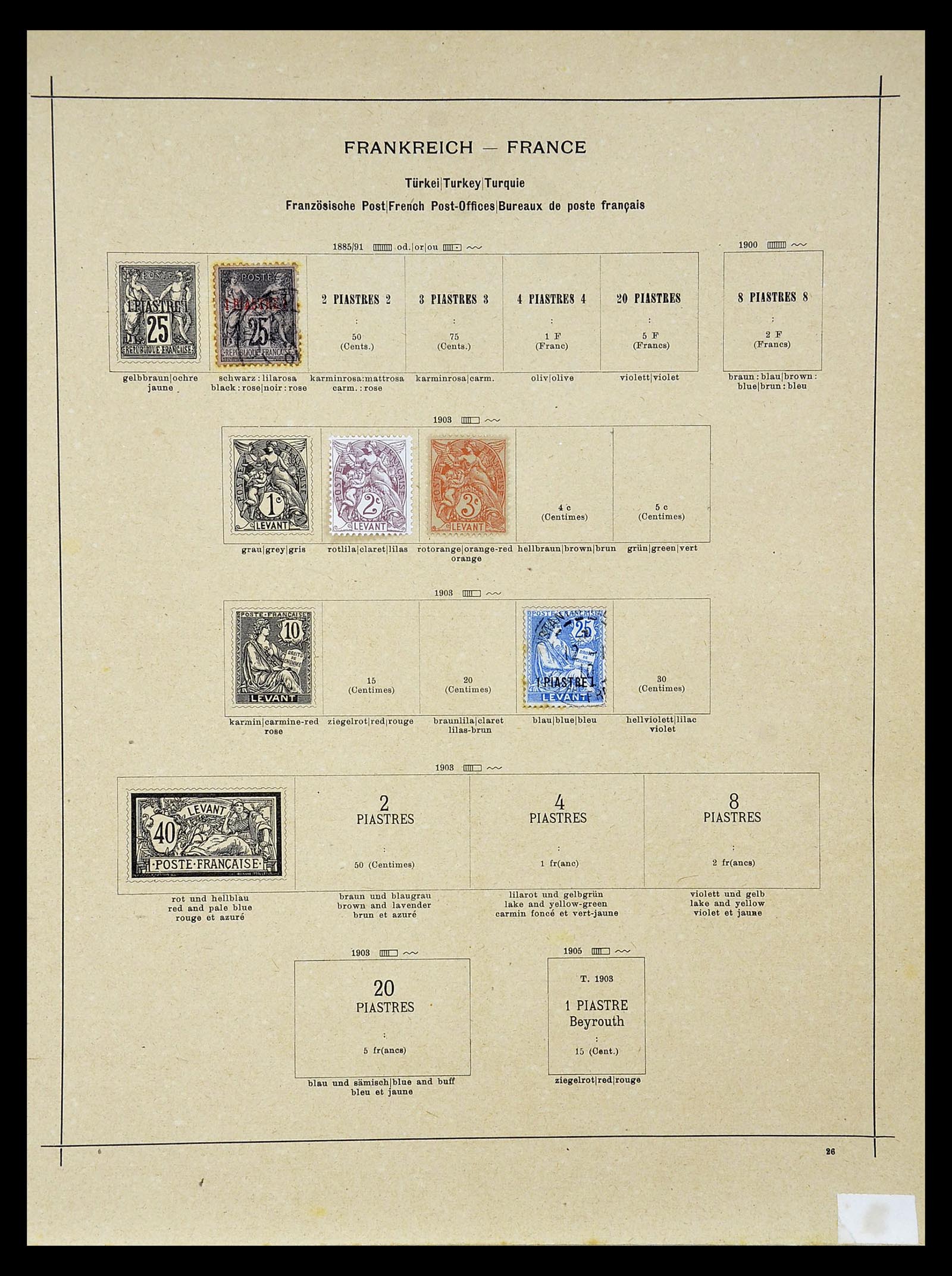 34802 081 - Postzegelverzameling 34802 Frankrijk 1849-1959.