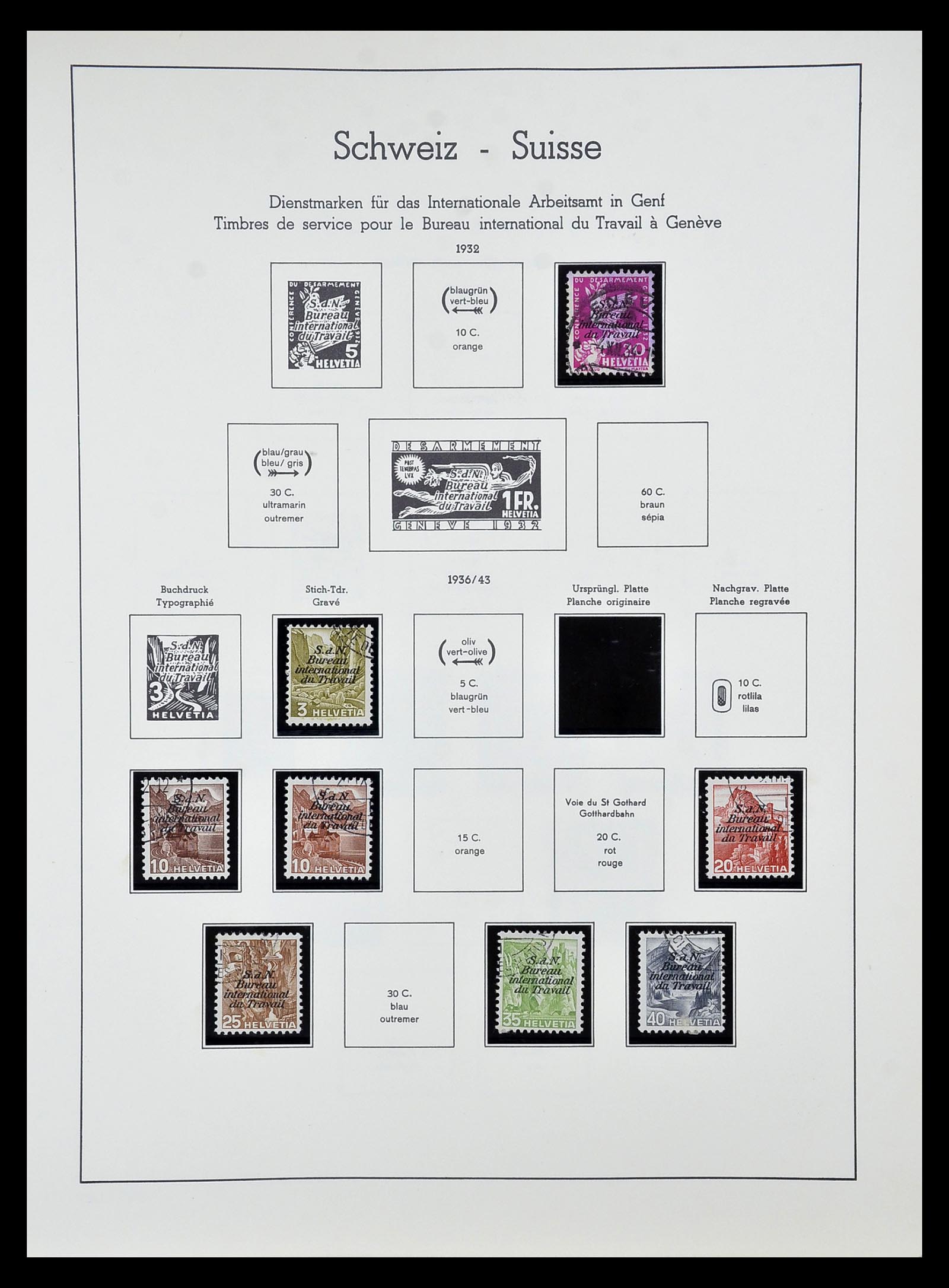 34824 058 - Postzegelverzameling 34824 Zwitserland back of the book 1880-1960.