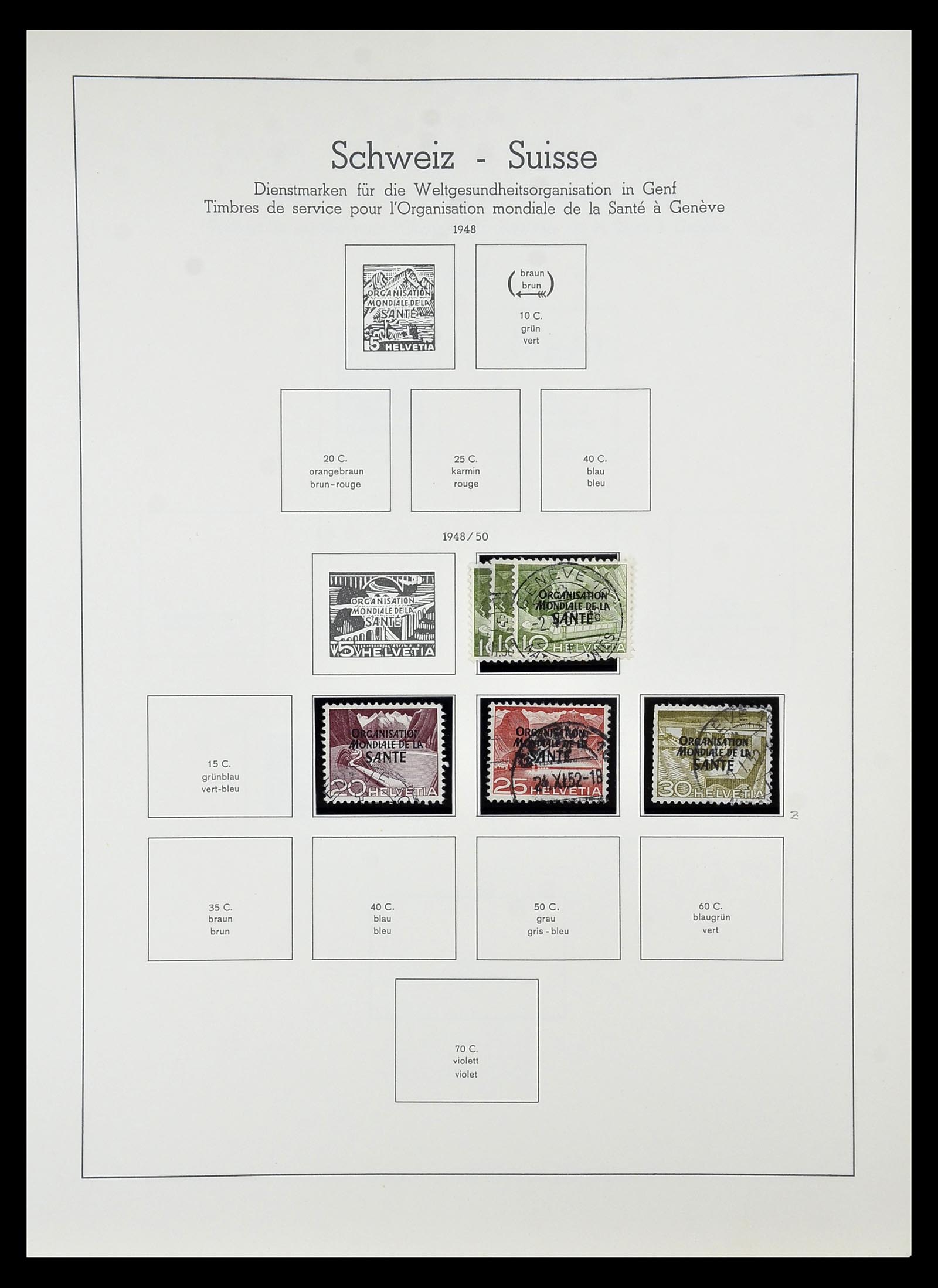 34824 071 - Postzegelverzameling 34824 Zwitserland back of the book 1880-1960.