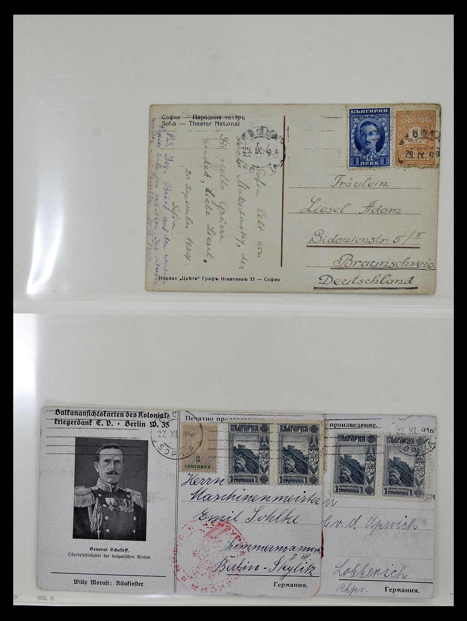 34828 001 - Postzegelverzameling 34828 Bulgarije 1879-1960.