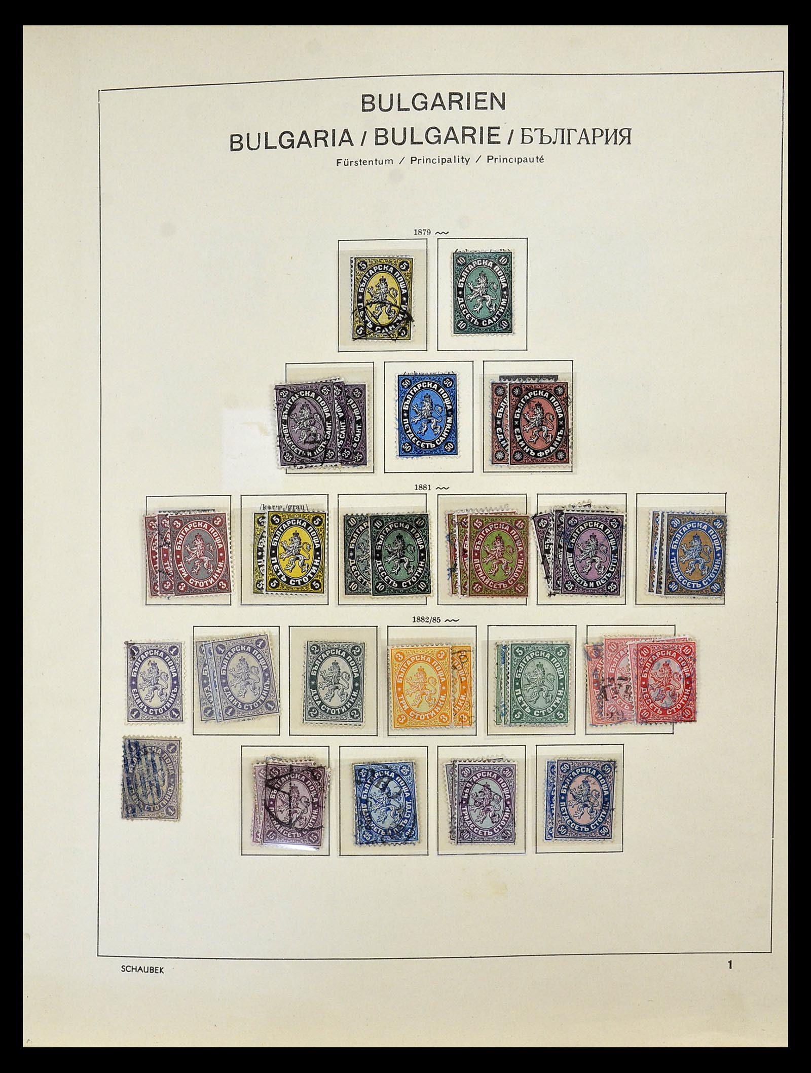 34828 003 - Stamp Collection 34828 Bulgaria 1879-1960.