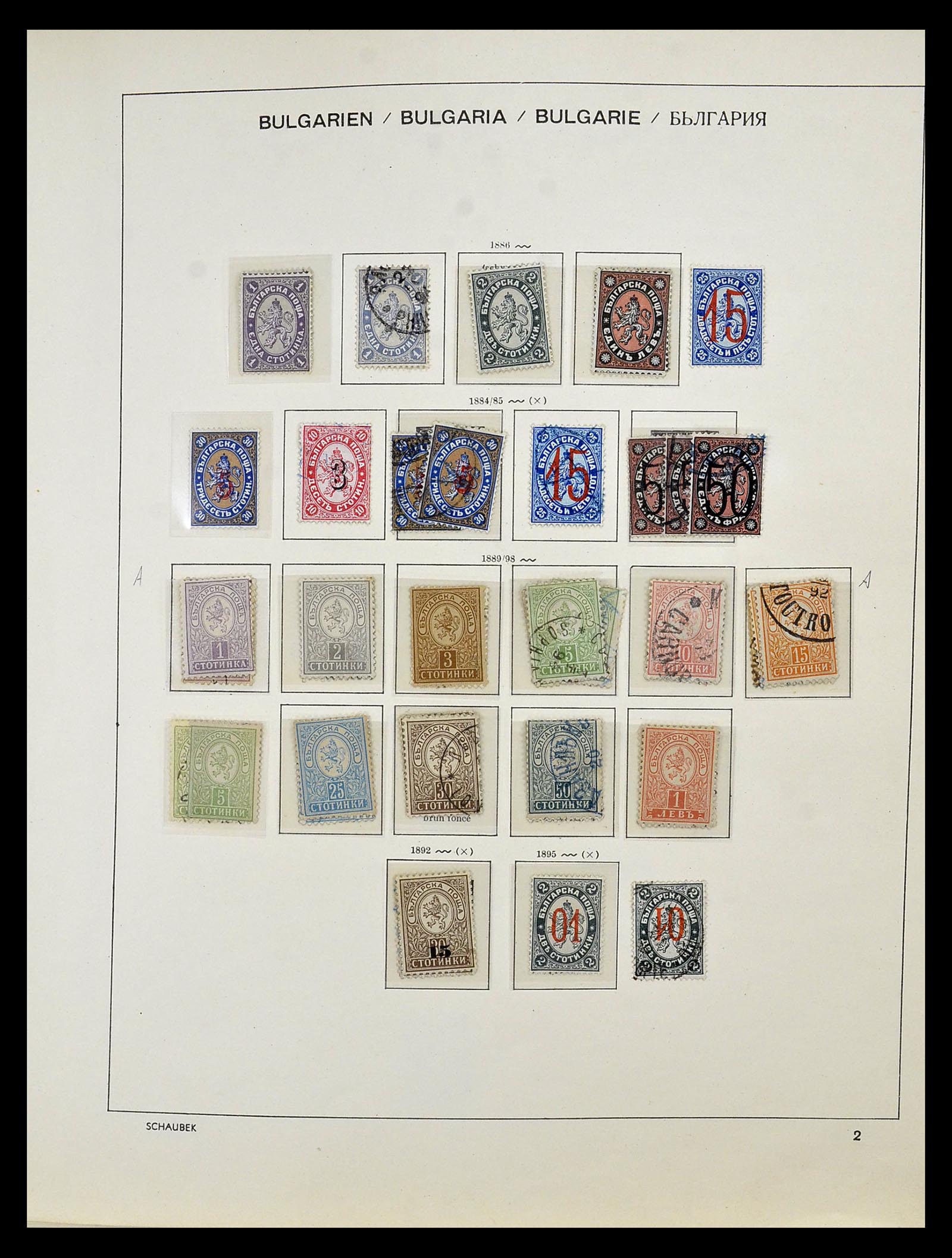 34828 004 - Postzegelverzameling 34828 Bulgarije 1879-1960.