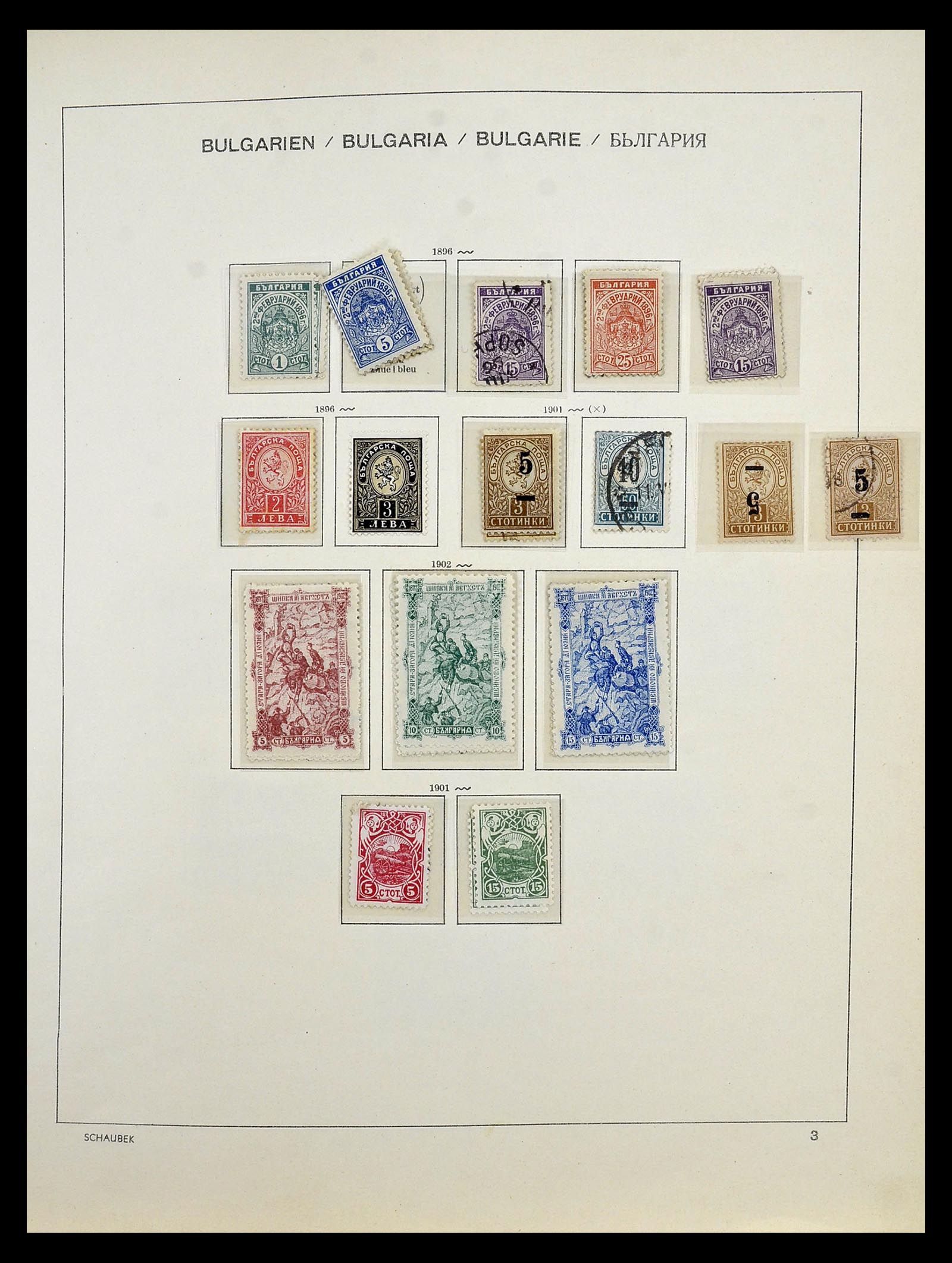 34828 007 - Postzegelverzameling 34828 Bulgarije 1879-1960.