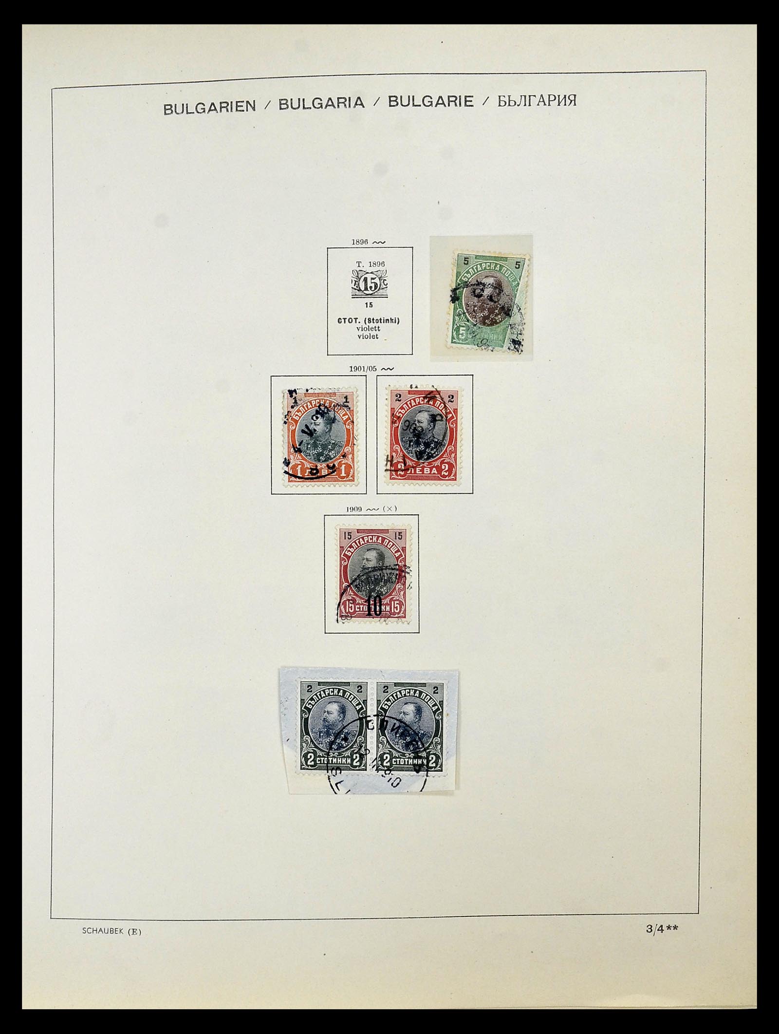 34828 009 - Postzegelverzameling 34828 Bulgarije 1879-1960.