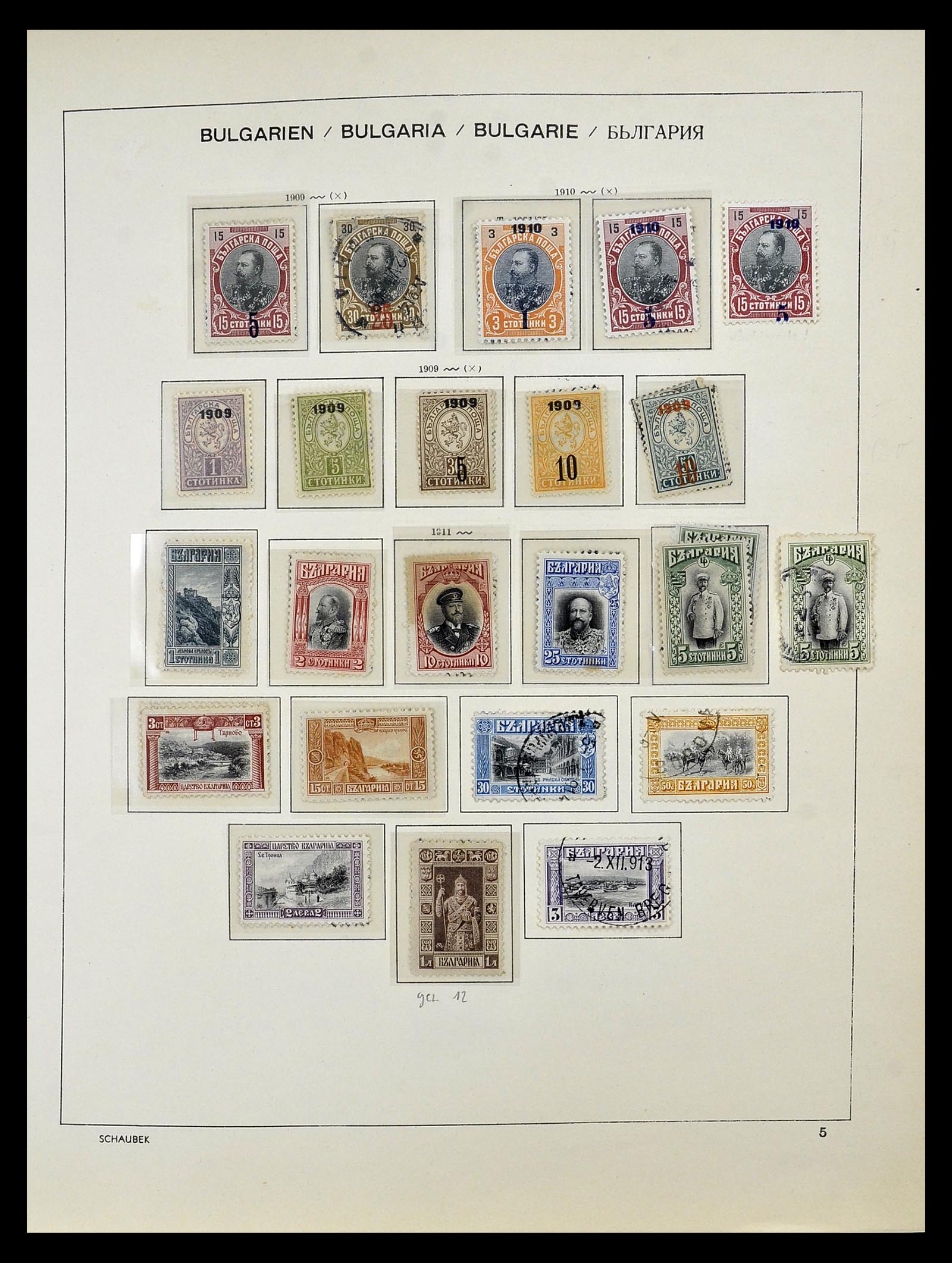 34828 010 - Postzegelverzameling 34828 Bulgarije 1879-1960.