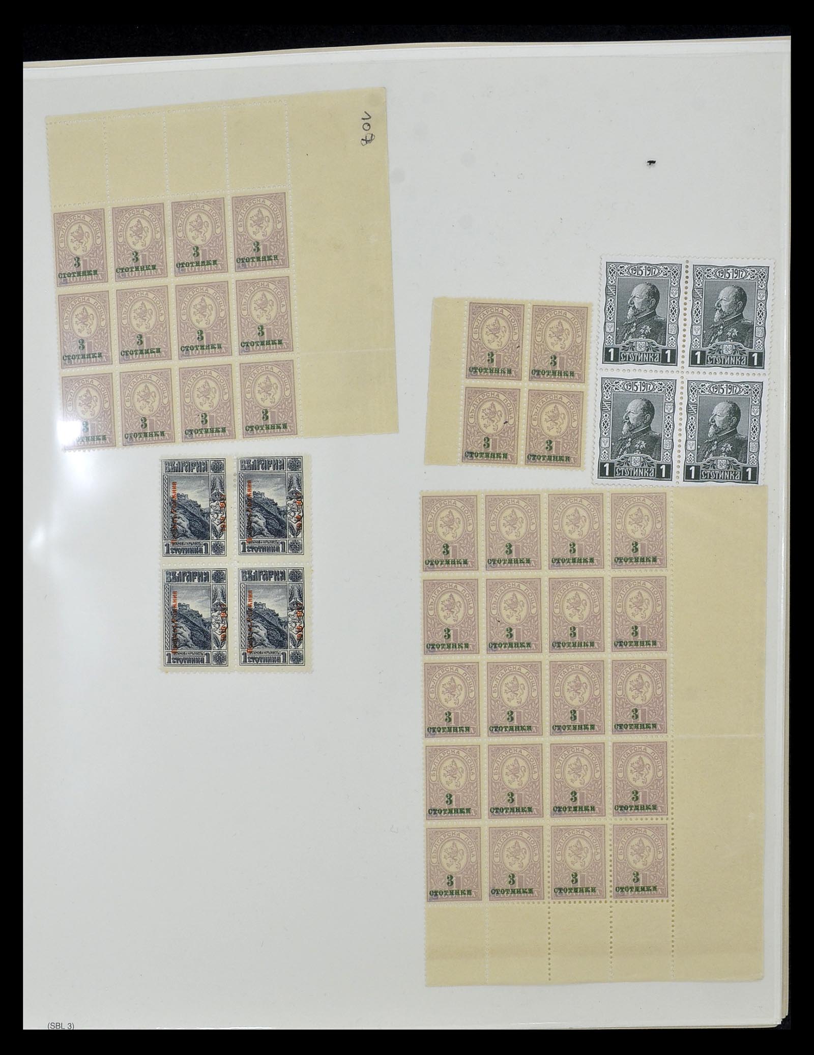 34828 013 - Postzegelverzameling 34828 Bulgarije 1879-1960.