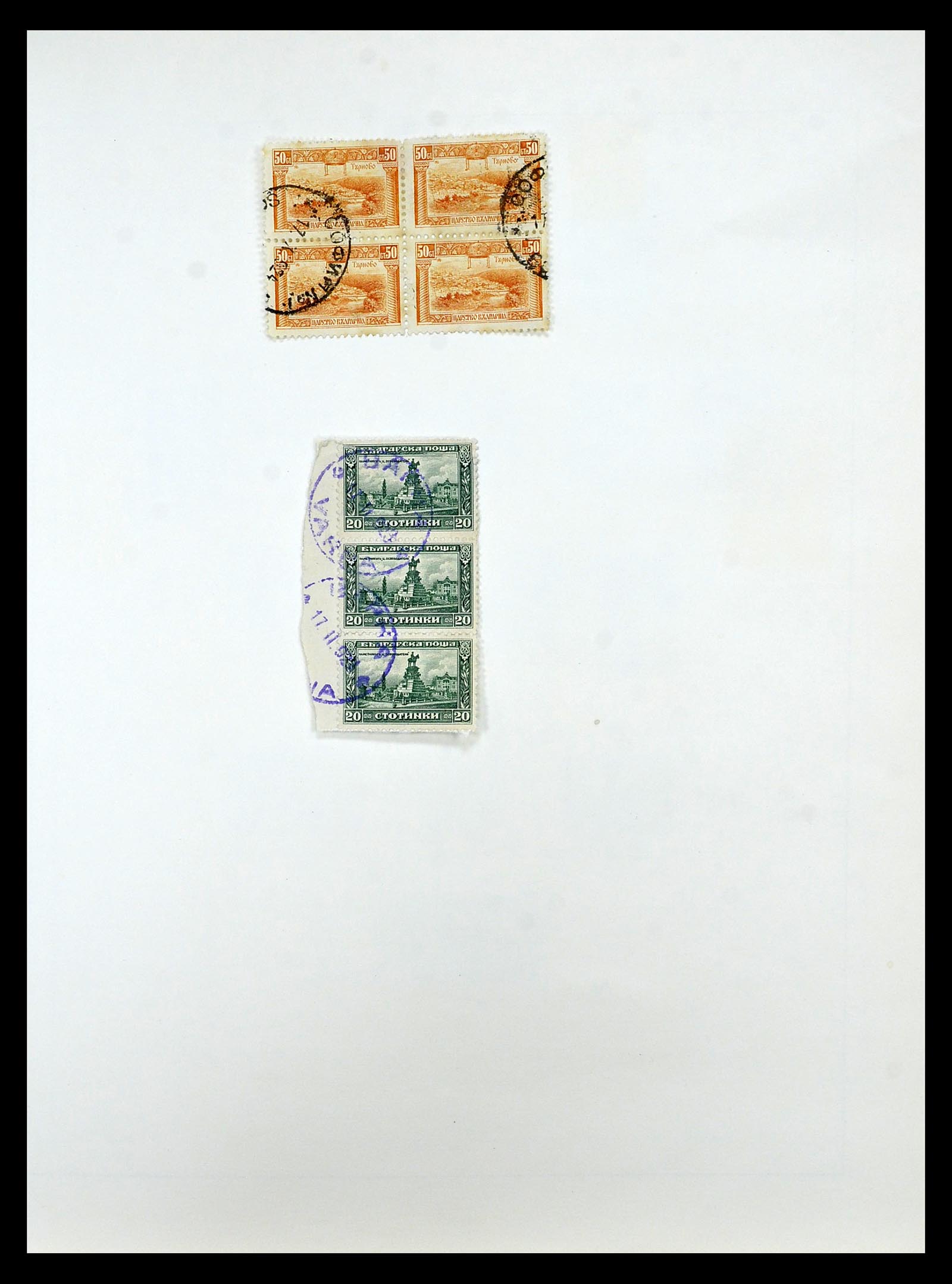 34828 018 - Postzegelverzameling 34828 Bulgarije 1879-1960.
