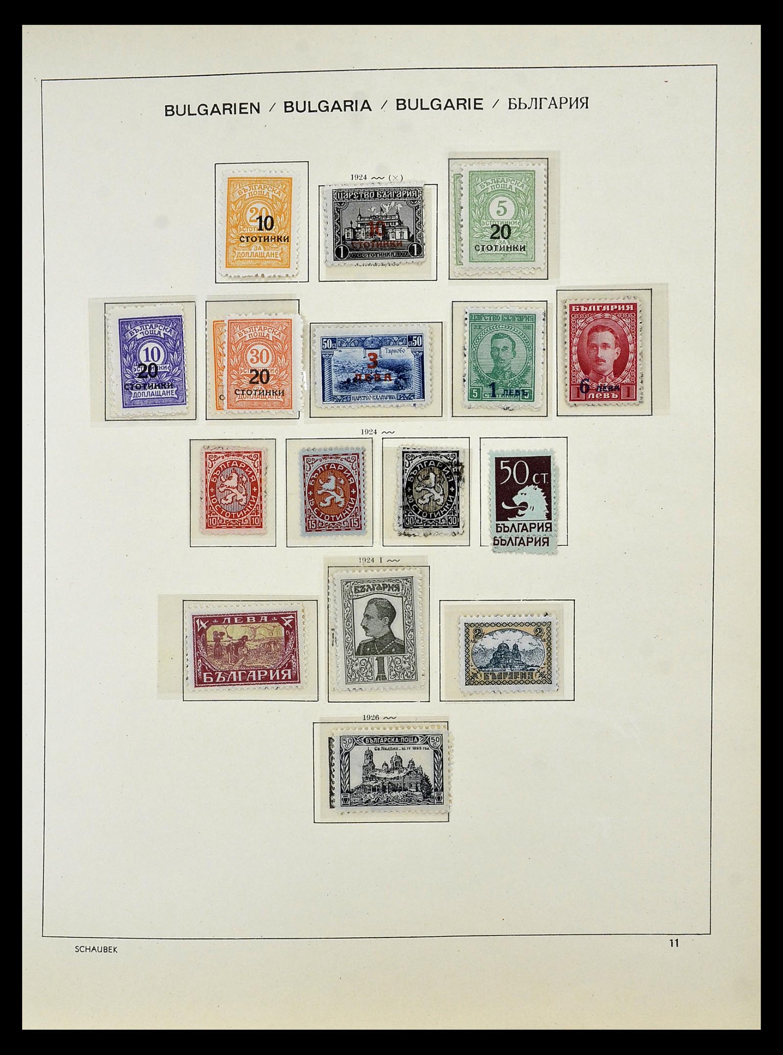 34828 019 - Postzegelverzameling 34828 Bulgarije 1879-1960.