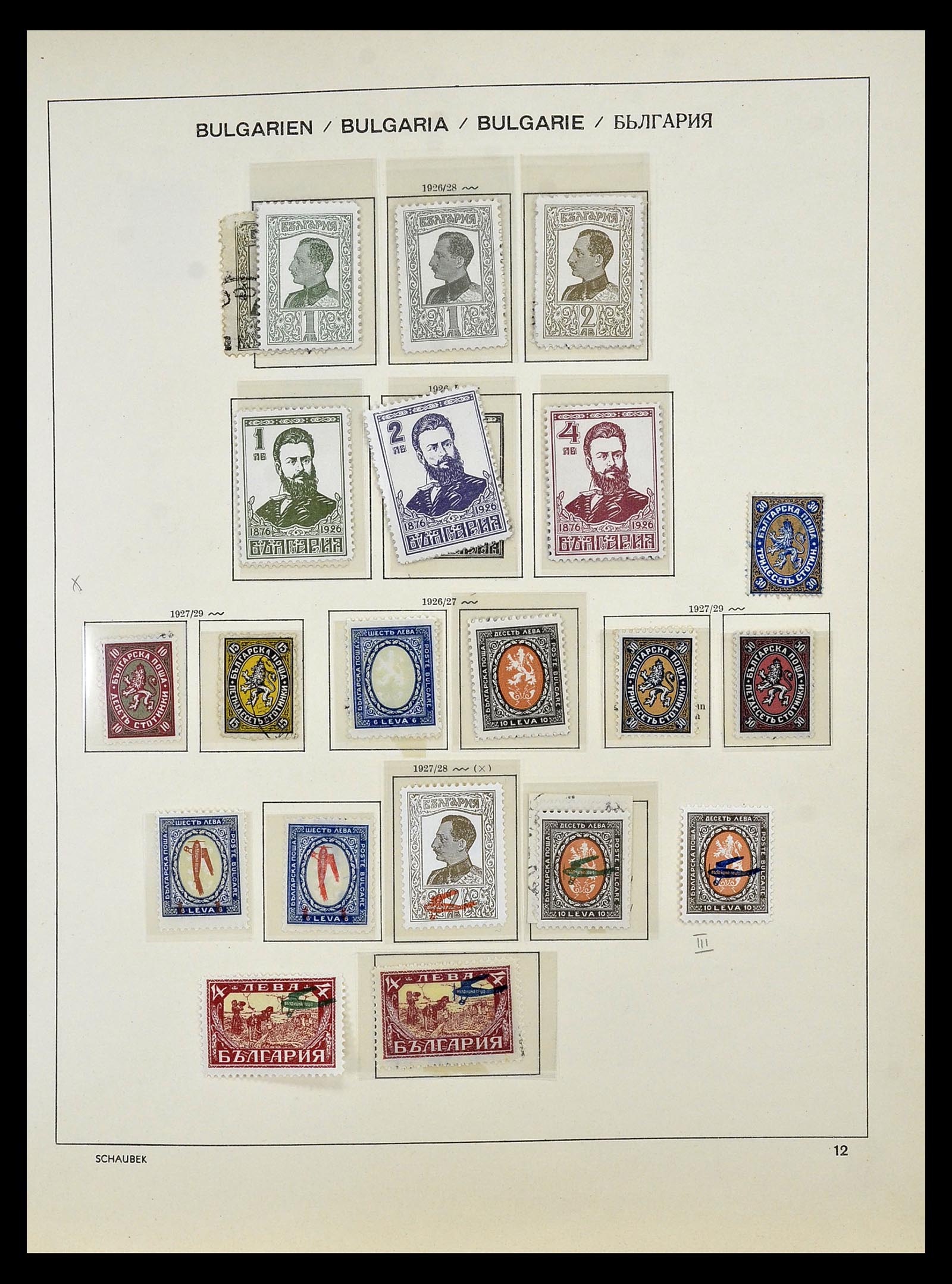 34828 021 - Postzegelverzameling 34828 Bulgarije 1879-1960.