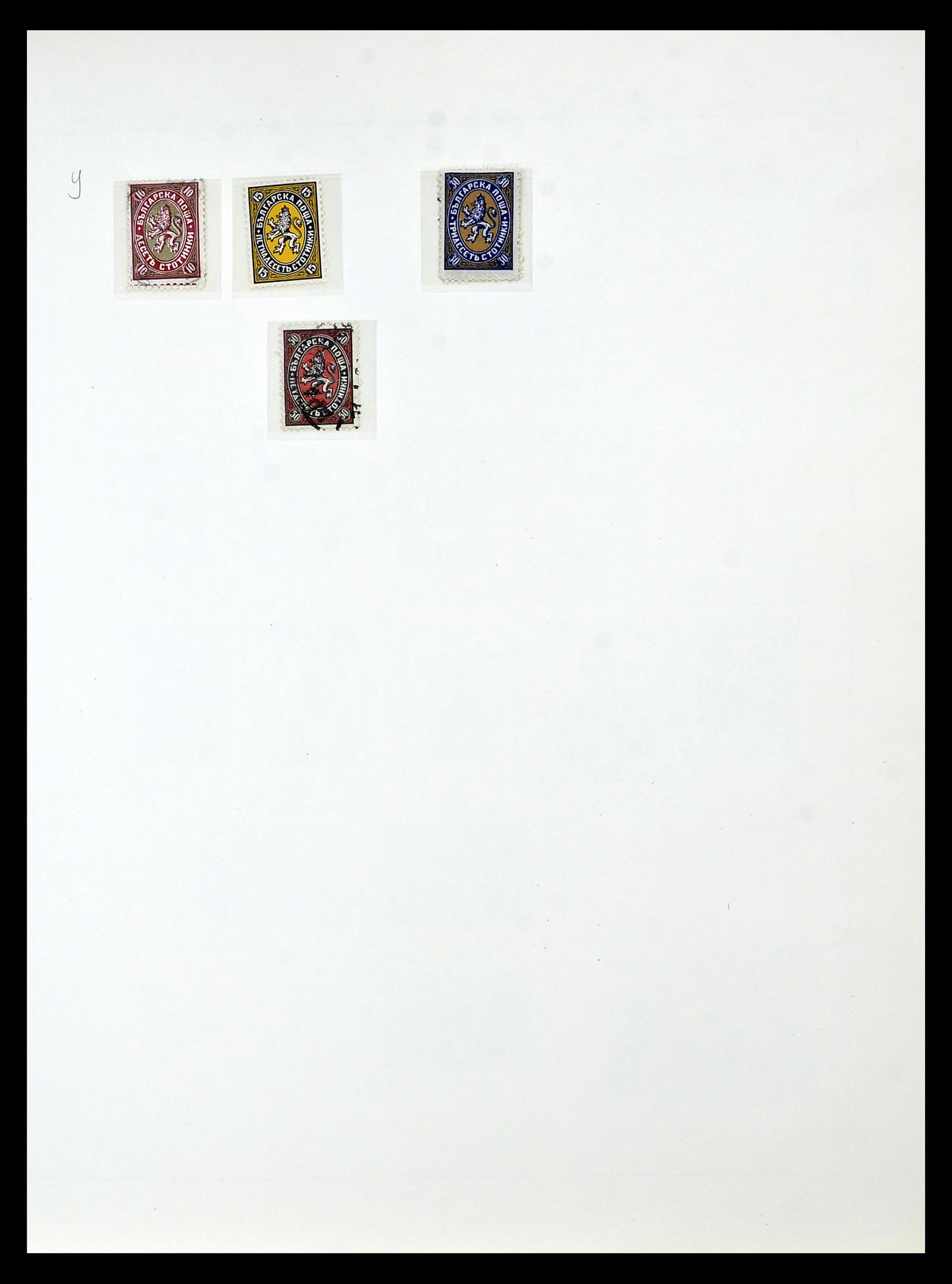 34828 022 - Postzegelverzameling 34828 Bulgarije 1879-1960.