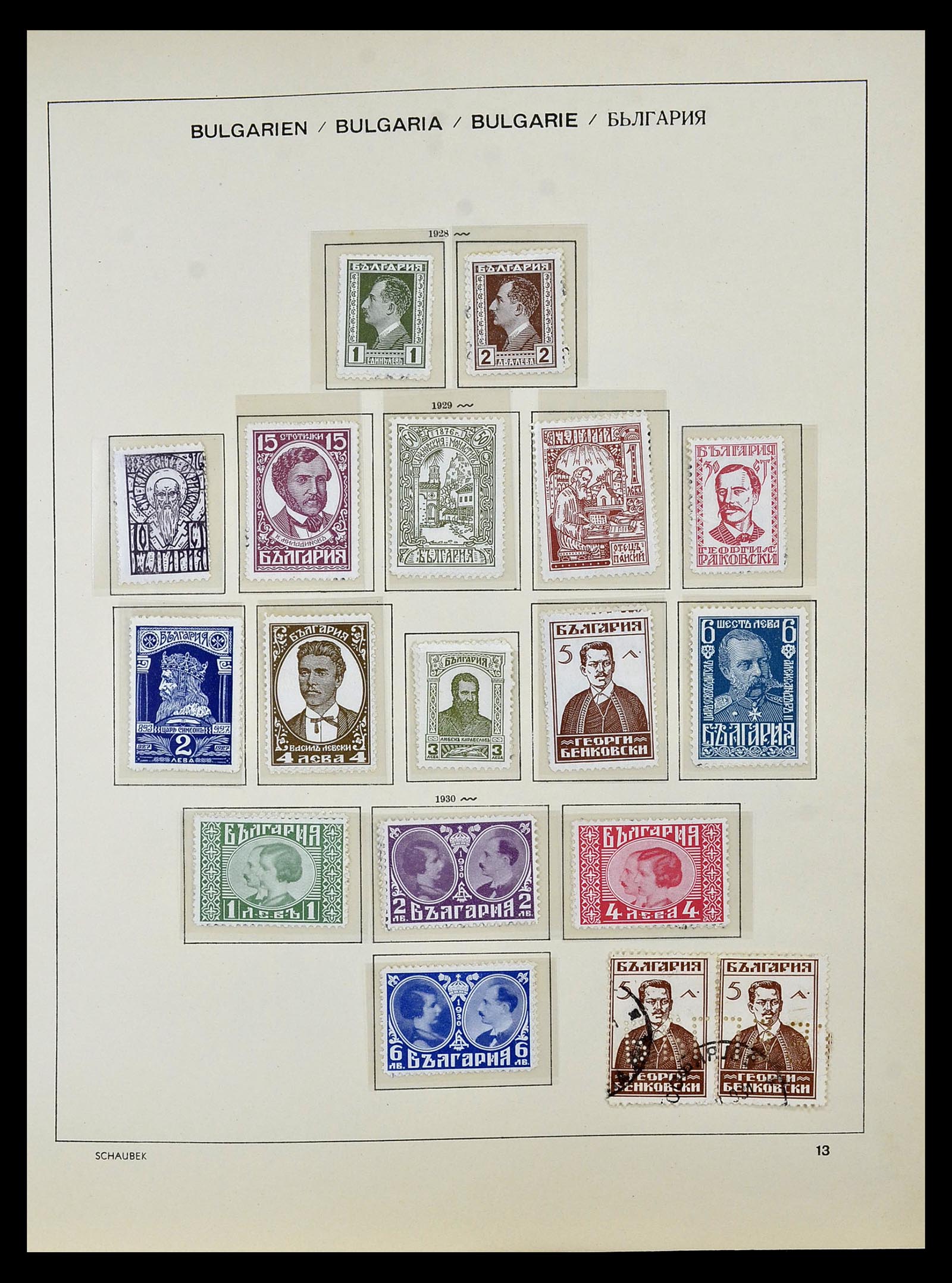 34828 023 - Postzegelverzameling 34828 Bulgarije 1879-1960.