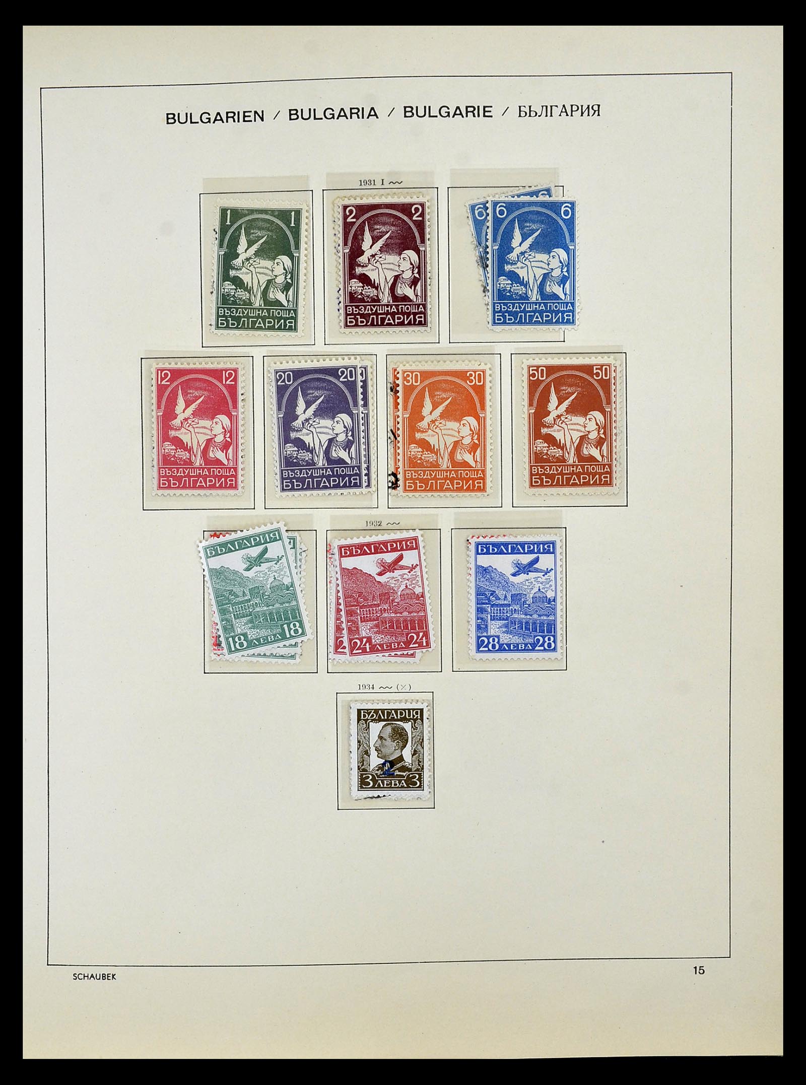 34828 027 - Postzegelverzameling 34828 Bulgarije 1879-1960.