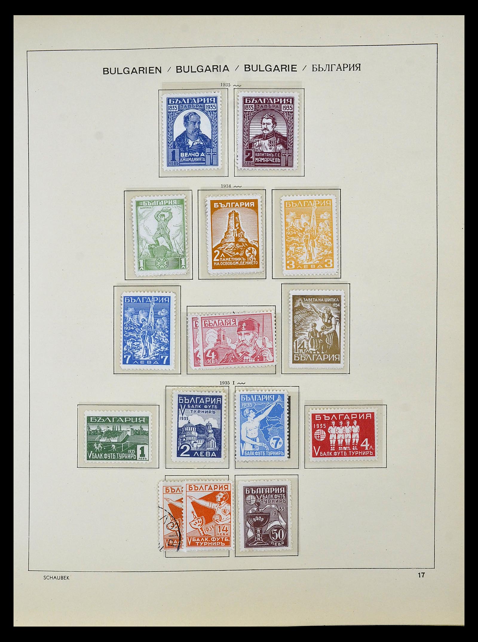 34828 029 - Postzegelverzameling 34828 Bulgarije 1879-1960.