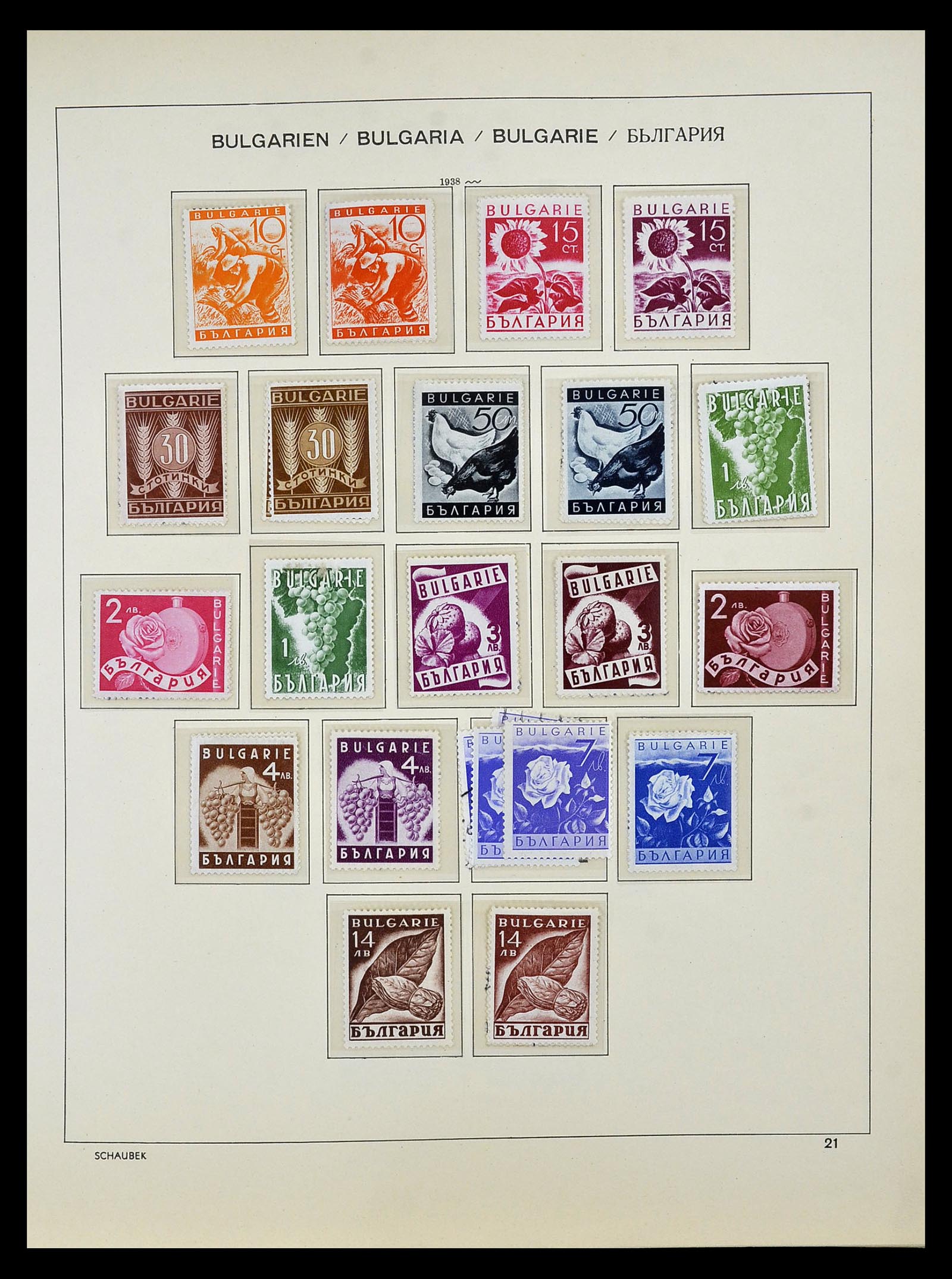 34828 033 - Postzegelverzameling 34828 Bulgarije 1879-1960.