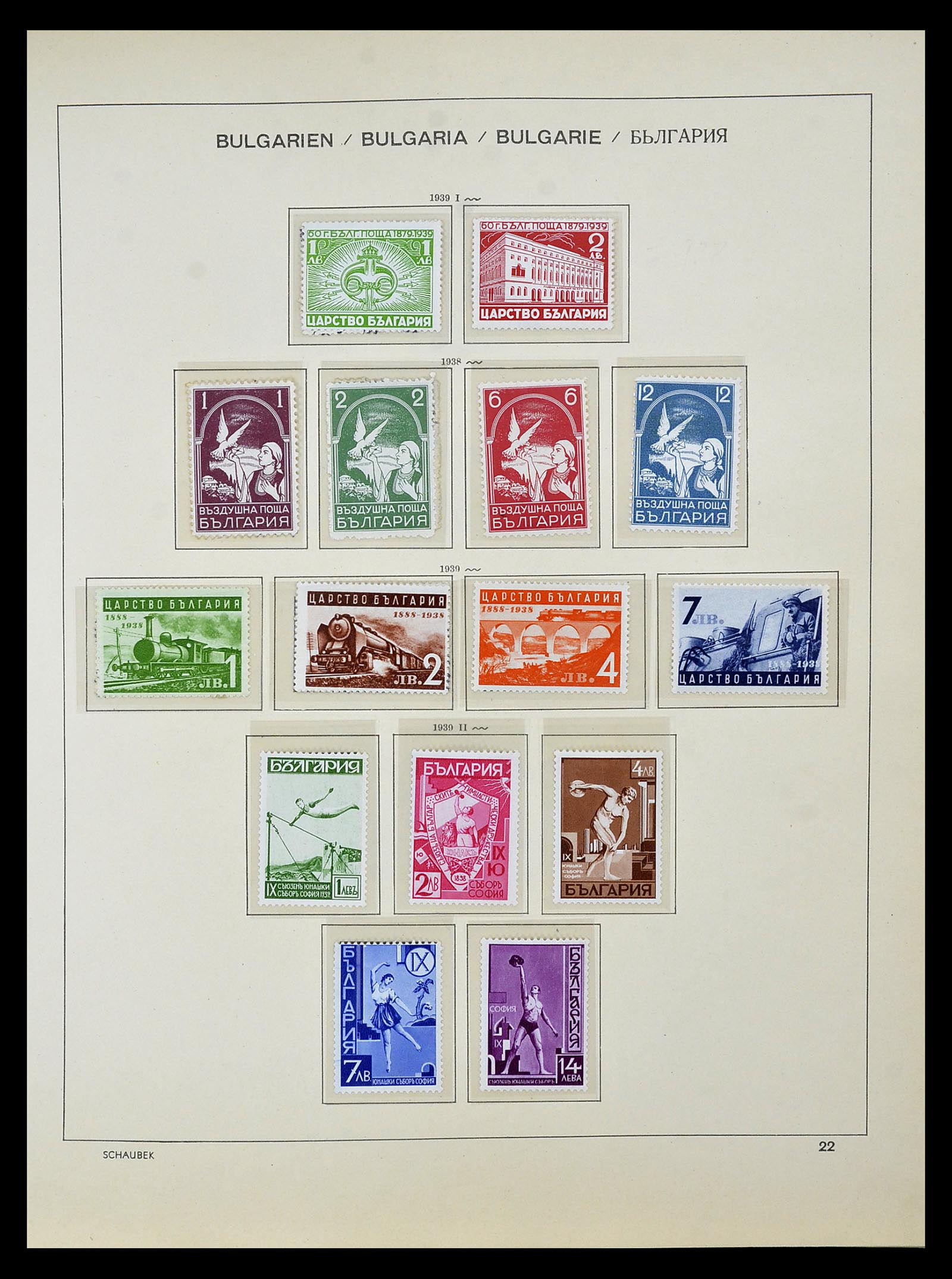 34828 034 - Postzegelverzameling 34828 Bulgarije 1879-1960.