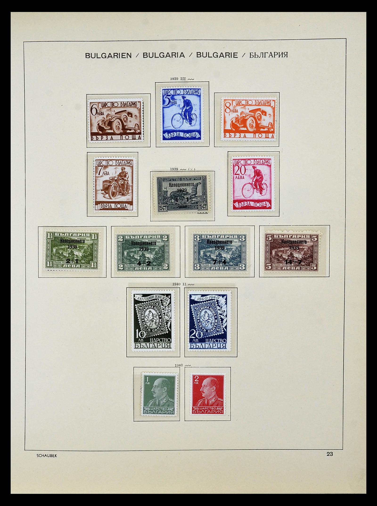 34828 035 - Postzegelverzameling 34828 Bulgarije 1879-1960.