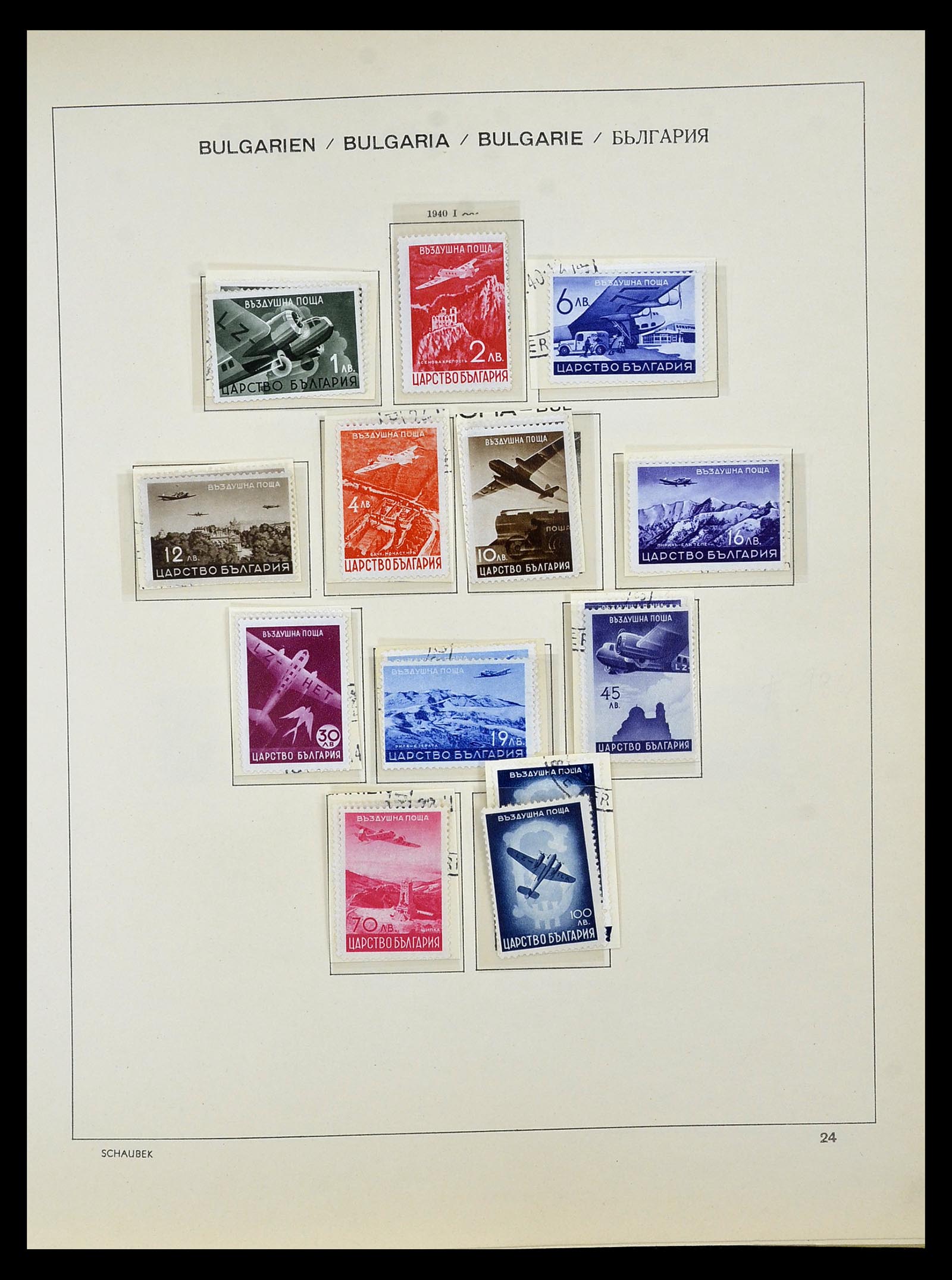 34828 036 - Postzegelverzameling 34828 Bulgarije 1879-1960.