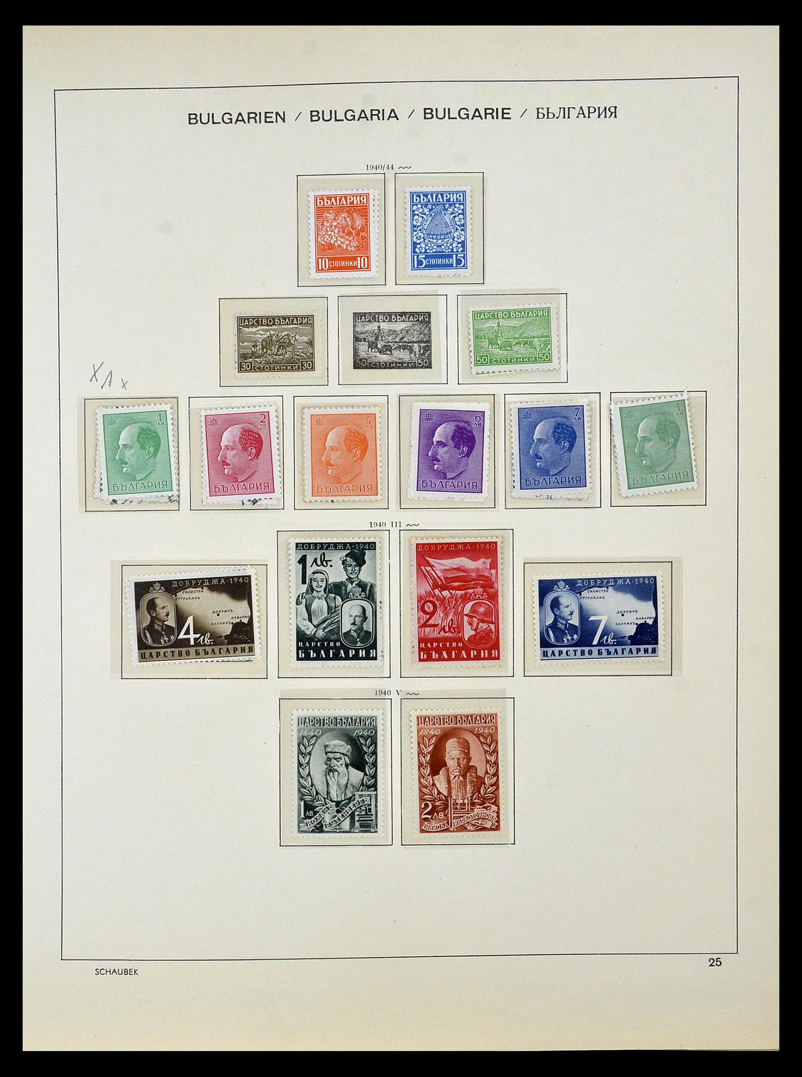 34828 037 - Postzegelverzameling 34828 Bulgarije 1879-1960.