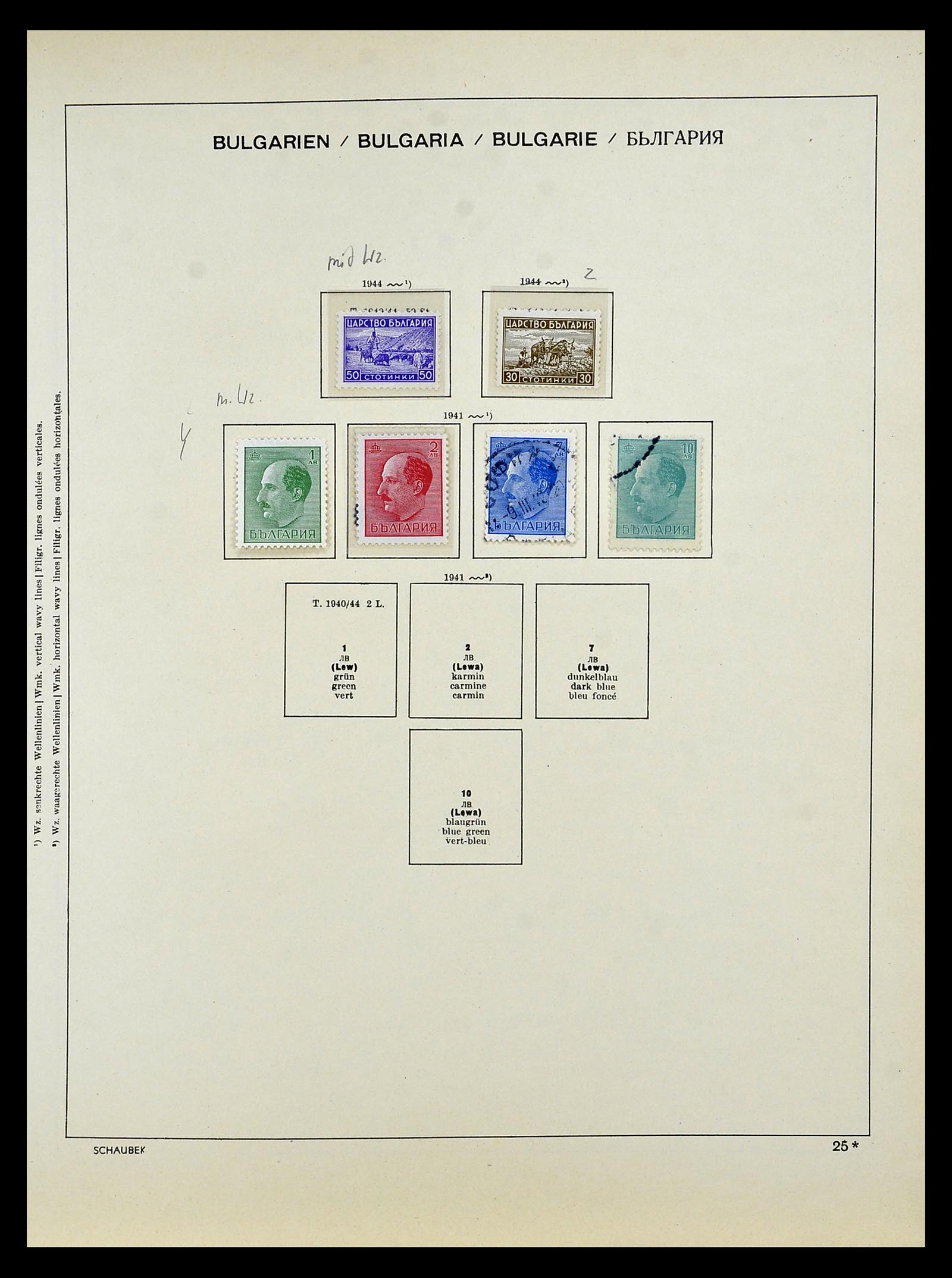 34828 038 - Postzegelverzameling 34828 Bulgarije 1879-1960.