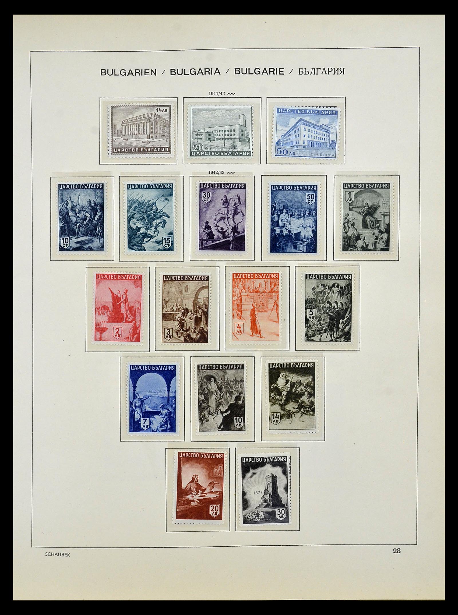 34828 043 - Postzegelverzameling 34828 Bulgarije 1879-1960.