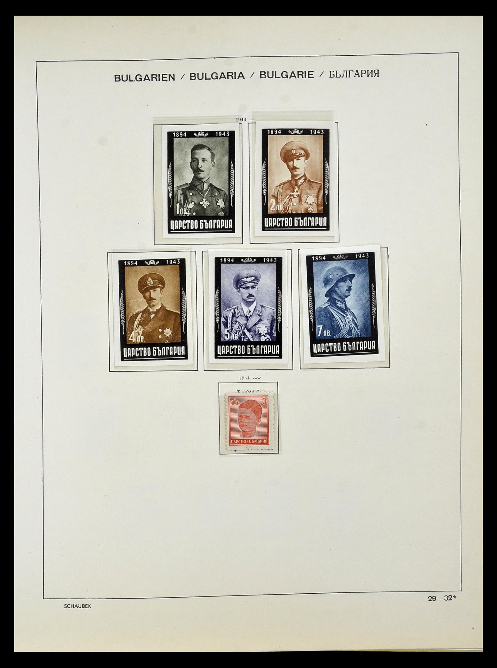 34828 045 - Postzegelverzameling 34828 Bulgarije 1879-1960.