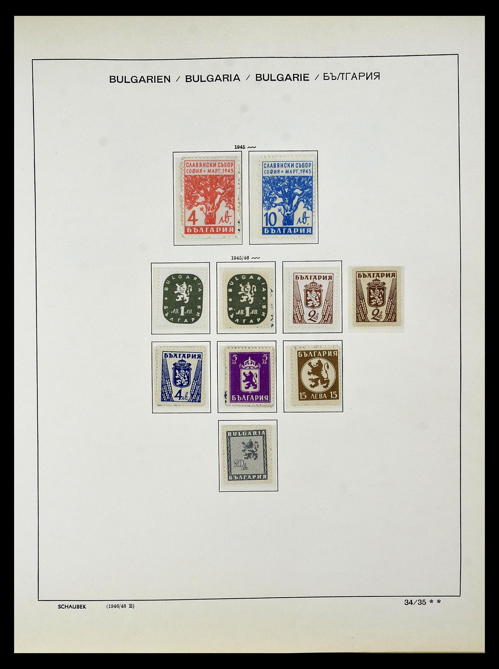 34828 050 - Postzegelverzameling 34828 Bulgarije 1879-1960.